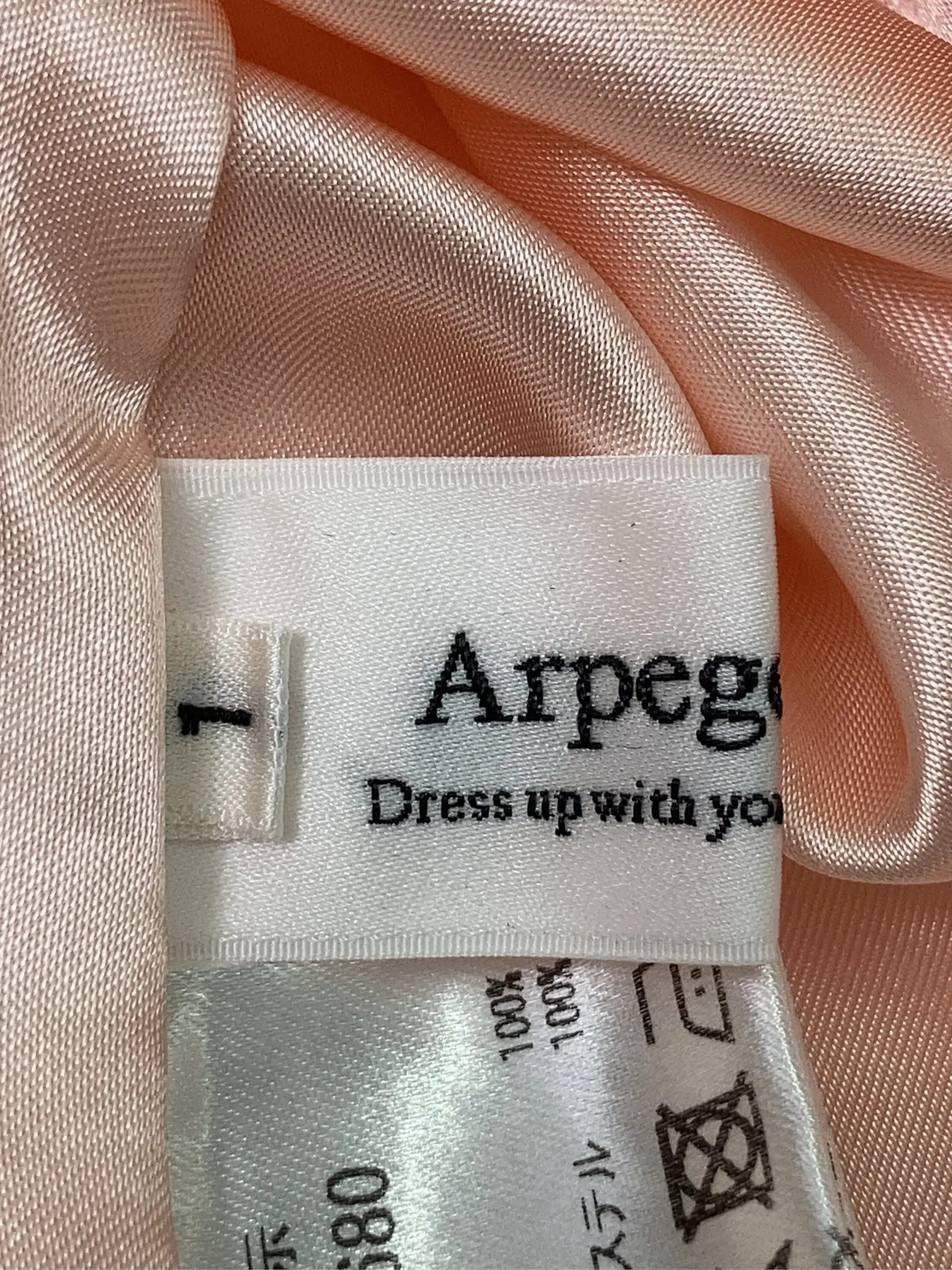 https://r2-worker.digdig.jp/product/d0328f1a-d0a6-4a7e-b0f3-5ff02513a9c3/56d97bd5-e5da-4101-9419-f1aa2dad71b6