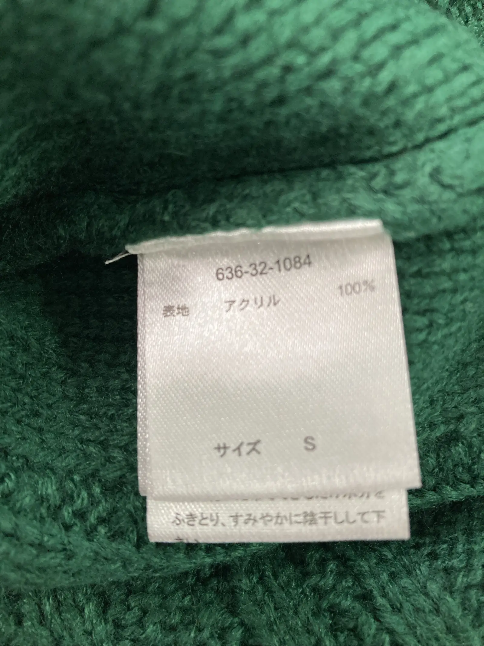 https://r2-worker.digdig.jp/product/d034a5d9-7625-40cd-8423-d3c1ff37b7d1/765de644-1dc7-4c86-9ea8-a894aea745b5