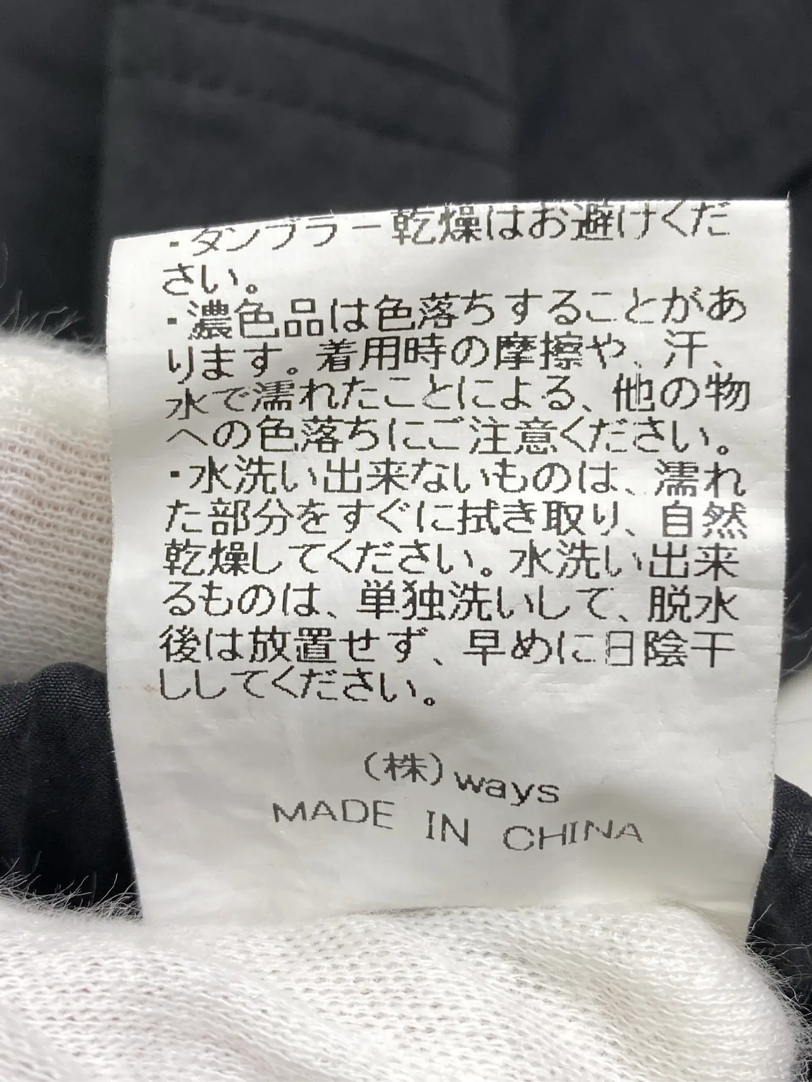https://r2-worker.digdig.jp/product/d034d079-3340-4f65-9da0-ccd3f04122ae/26661713-6a23-4ff3-821b-95d636c1504e