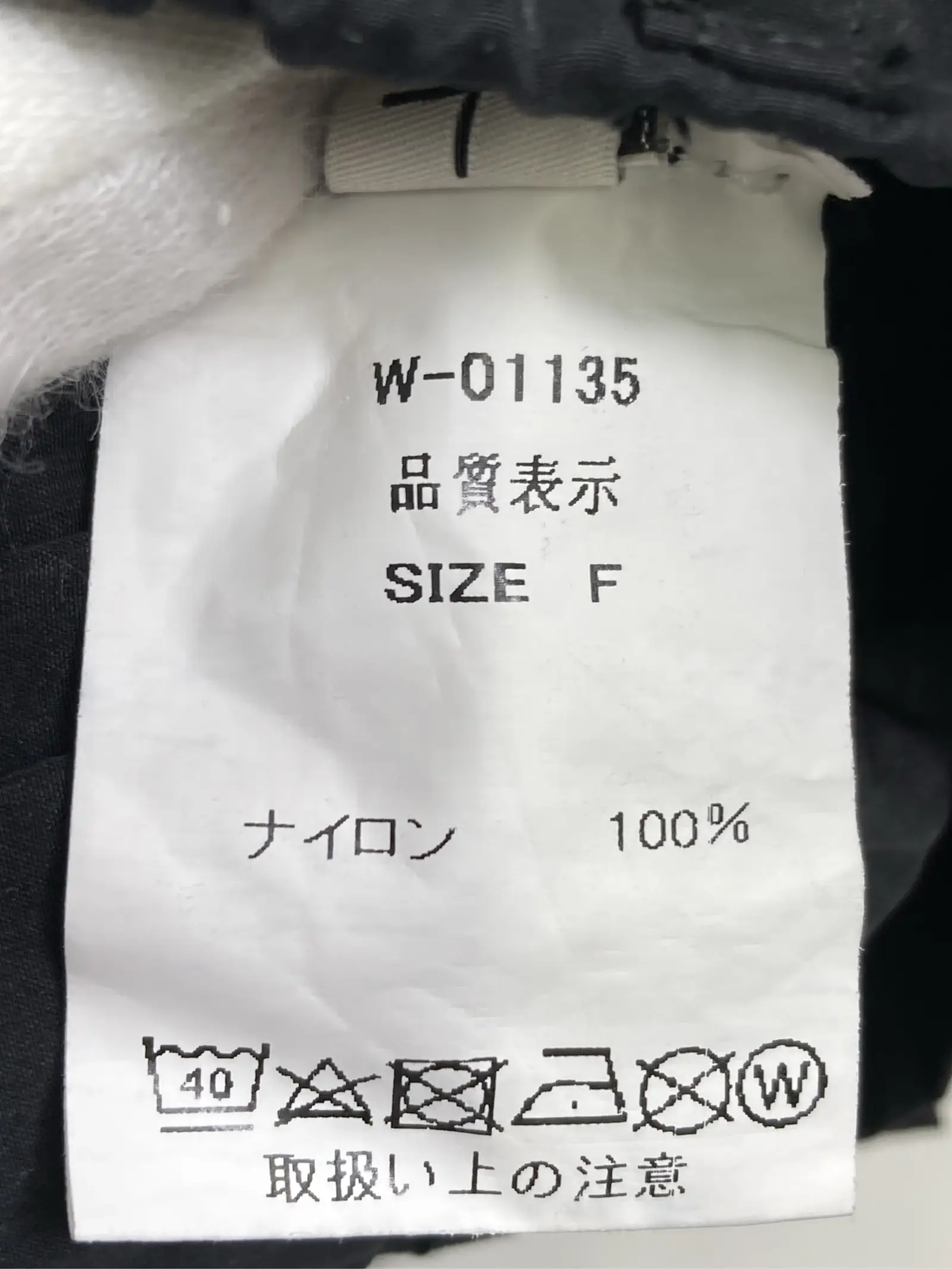 https://r2-worker.digdig.jp/product/d034d079-3340-4f65-9da0-ccd3f04122ae/6b9b87fe-1123-4409-b509-3ca3b232ad44