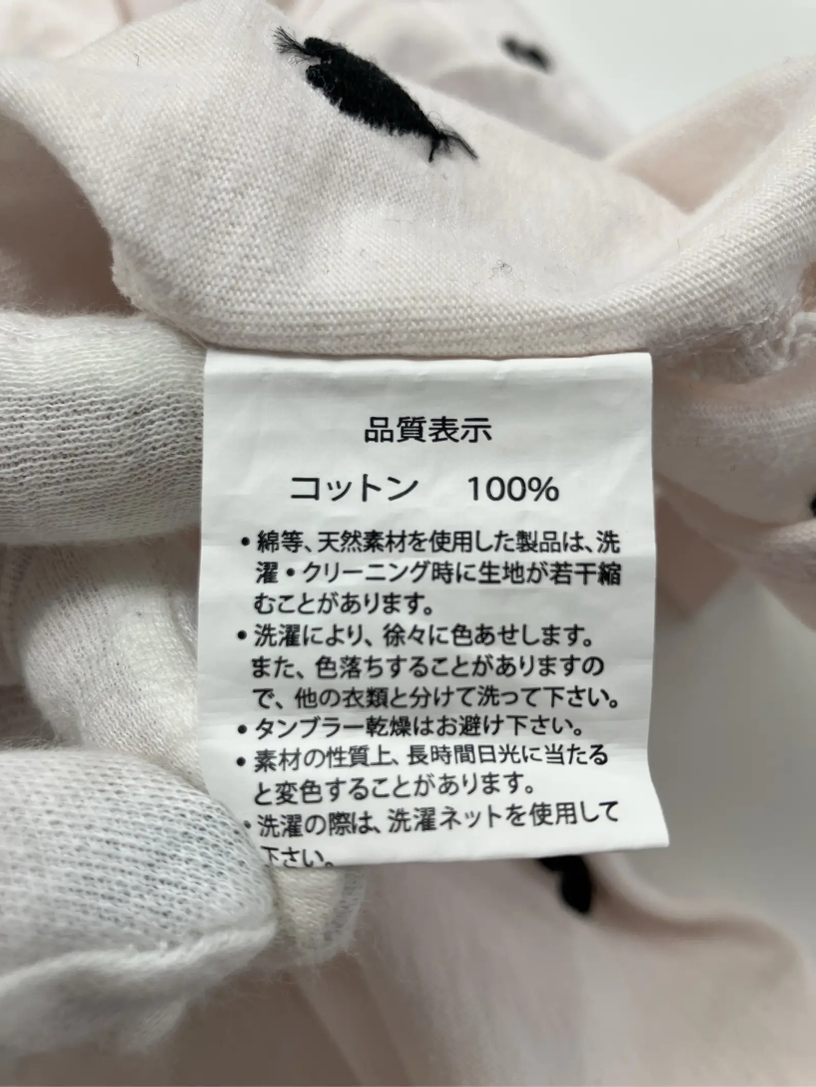 https://r2-worker.digdig.jp/product/d035bf87-d5f8-44cf-9ef4-36ea66f3c39f/382abec3-efb7-4de1-85af-124d29ee4a16