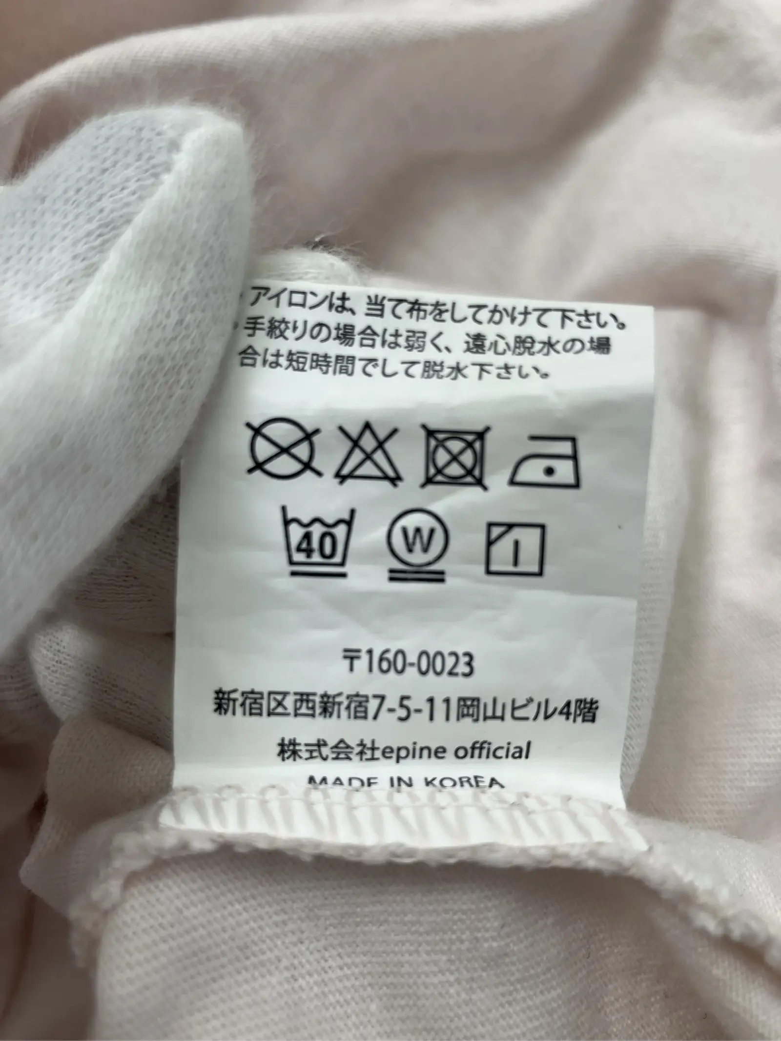 https://r2-worker.digdig.jp/product/d035bf87-d5f8-44cf-9ef4-36ea66f3c39f/a8d2f39c-d44c-4a3d-9873-645ab110da74