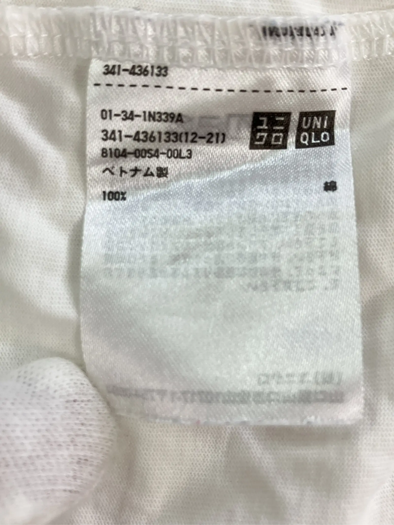 https://r2-worker.digdig.jp/product/d035c2c9-ad41-49c4-8f93-9ddf25e5aa9e/6d3f7b1f-4c88-4ff8-a537-a66d83acc209