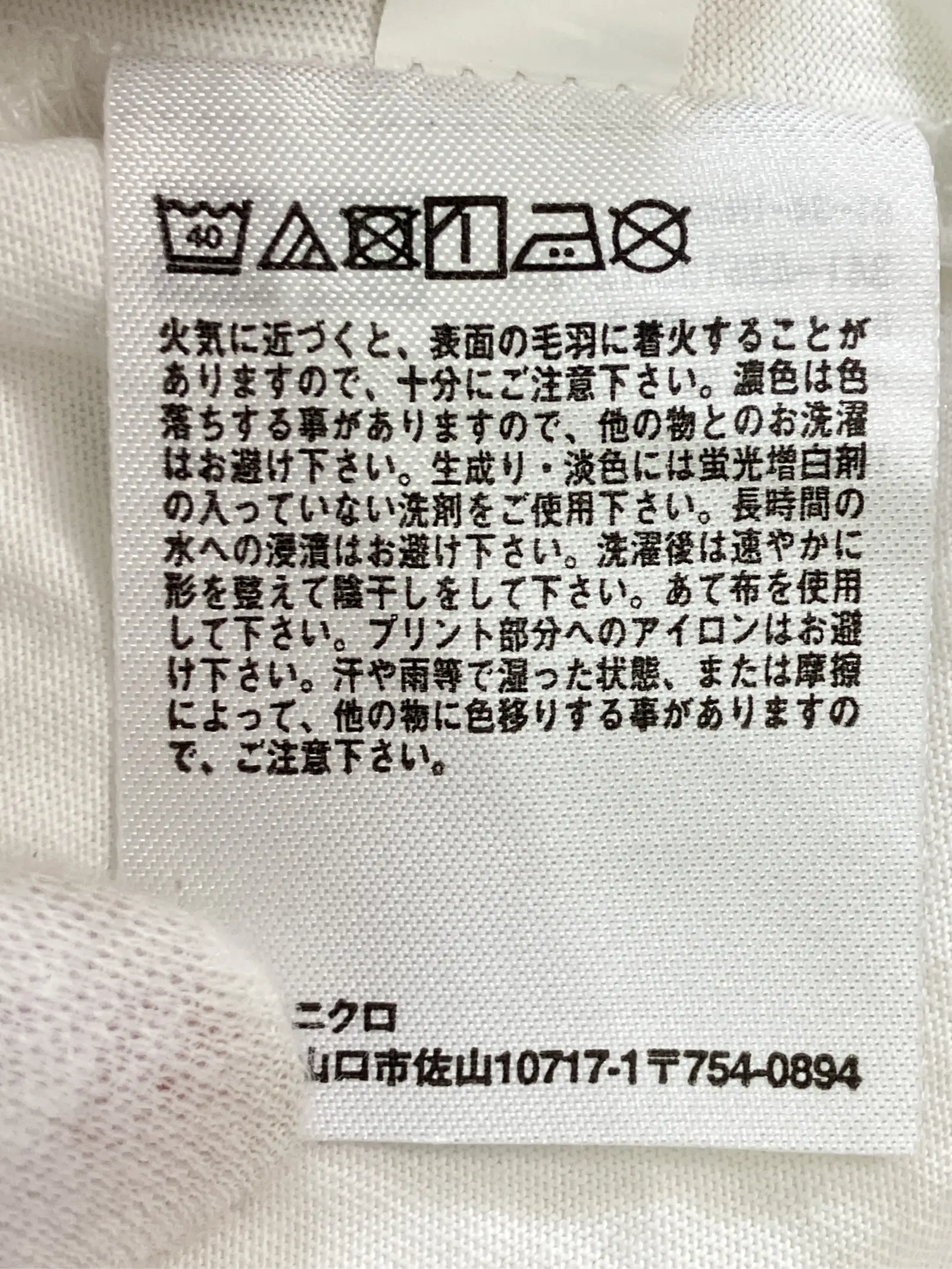 https://r2-worker.digdig.jp/product/d035c2c9-ad41-49c4-8f93-9ddf25e5aa9e/a4c1b331-82bd-475f-8090-4c5052362f33