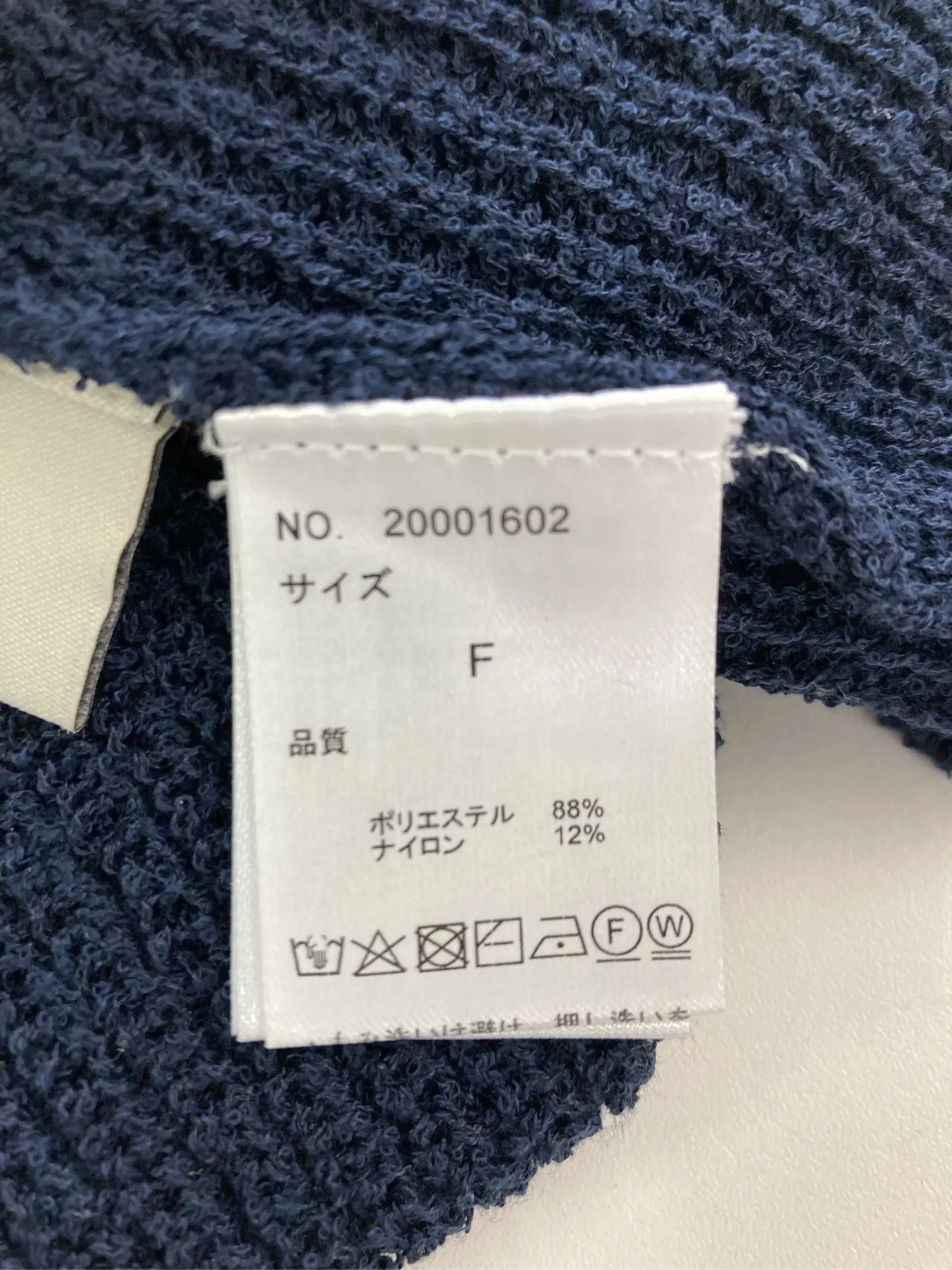 https://r2-worker.digdig.jp/product/d036e684-c83f-4ef0-ac93-974c49b38f58/b94fd9ae-14b8-4074-b557-103fbb810c06