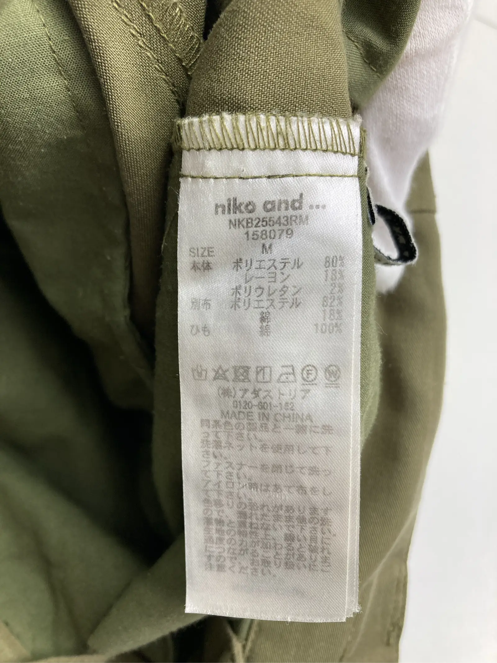 https://r2-worker.digdig.jp/product/d037964d-928d-40c1-ba2c-33cbce51d71d/233bf245-14dc-4be0-8db3-790839ac2ac1