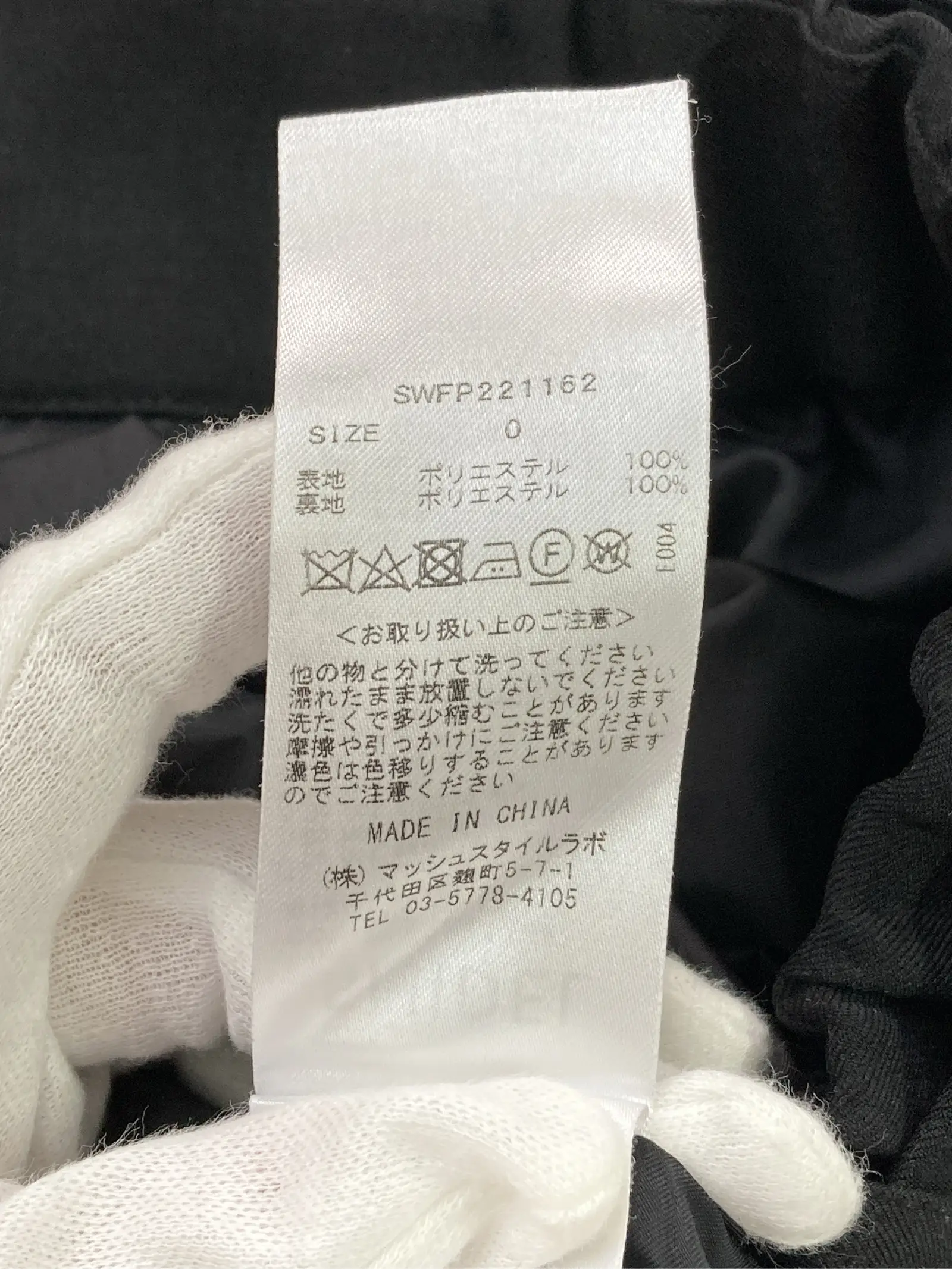 https://r2-worker.digdig.jp/product/d03825f2-806c-4b34-9f12-7bd955f7a745/7d8fba15-bd96-4186-baa5-2f95300f0eb7