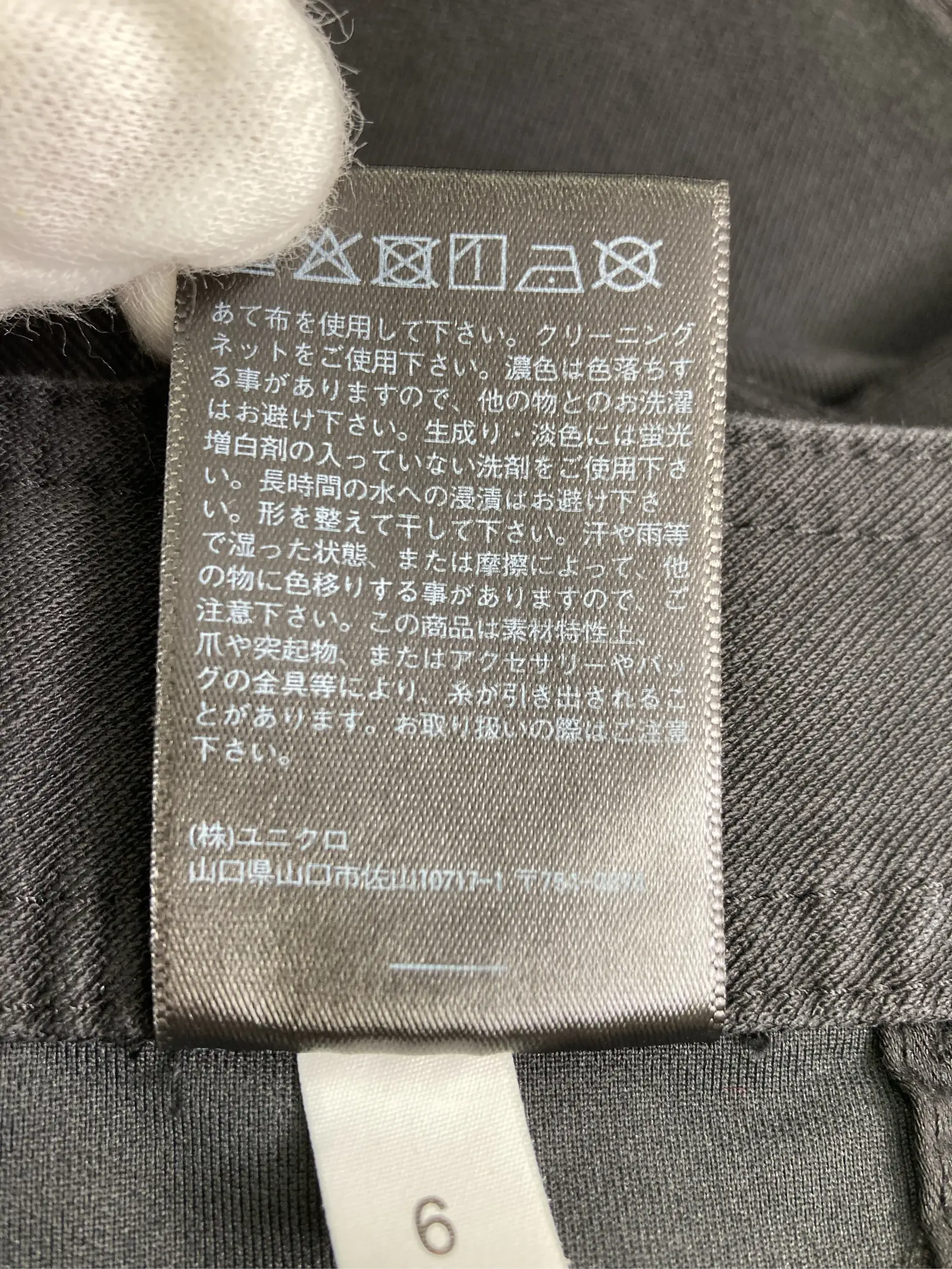 https://r2-worker.digdig.jp/product/d03ace31-928b-411f-b8d2-7d7a9e0673a6/f0979bc6-ff17-472d-a2b9-61bb9a7d5ee9