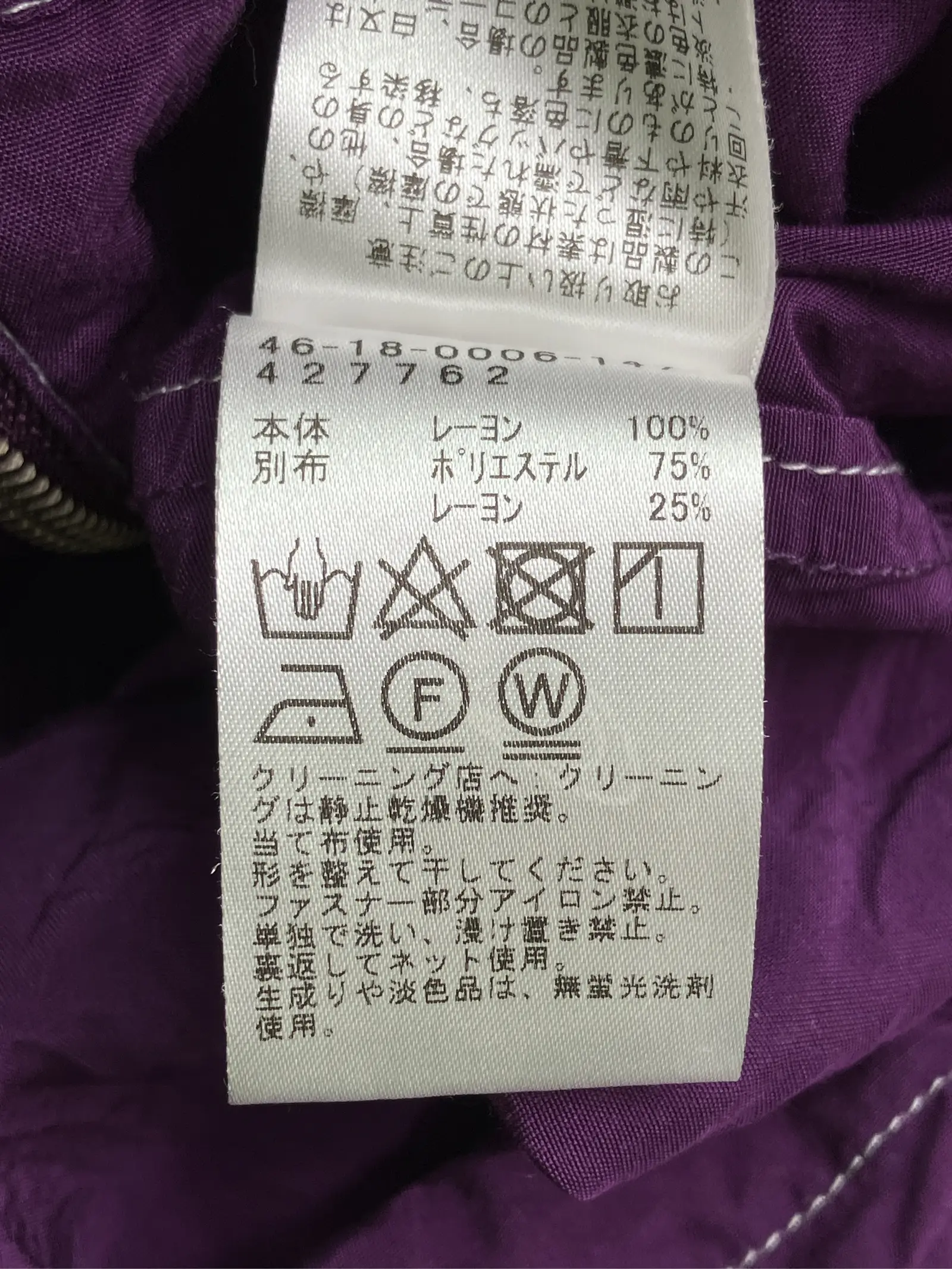 https://r2-worker.digdig.jp/product/d03b50c8-1bb2-4c6b-bd54-b96870d3a3e1/73a1e89b-9c60-4010-bbb6-a82649e68e55
