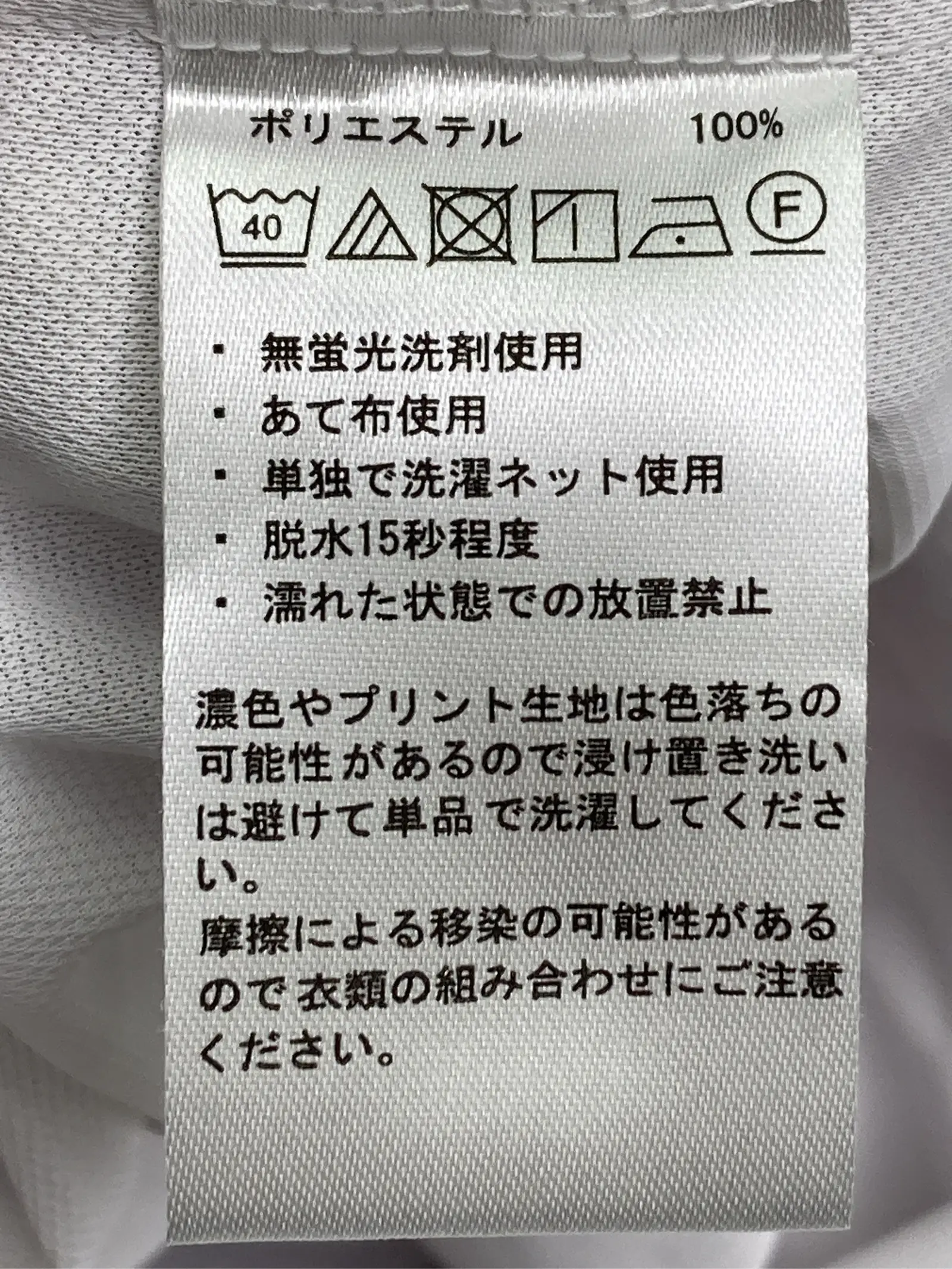 https://r2-worker.digdig.jp/product/d03b8311-acf7-4c96-b7e4-613c07e4bd08/24610b37-cdd5-40e5-afa2-77910e6c73af