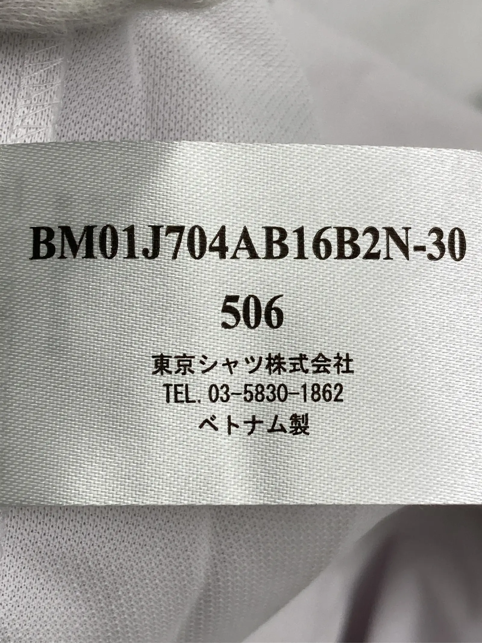 https://r2-worker.digdig.jp/product/d03b8311-acf7-4c96-b7e4-613c07e4bd08/899c5214-b1c0-4ed5-bf0a-a0a790608927