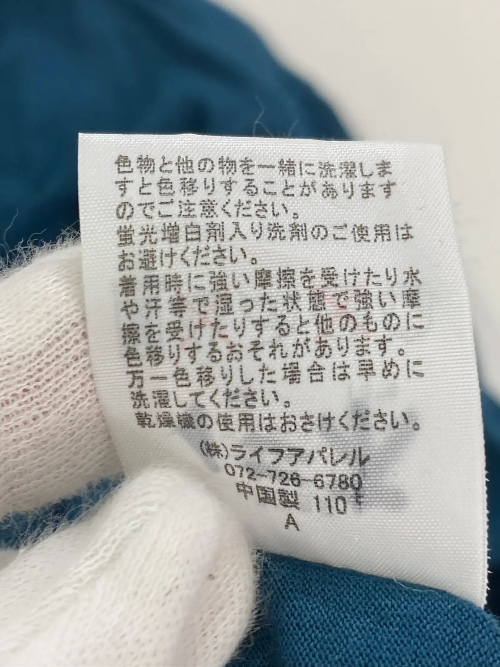 https://r2-worker.digdig.jp/product/d03c9ca1-5c2e-4e1c-99fb-5202d40193d9/68b79545-88fe-474f-b465-6408bb0eac5d