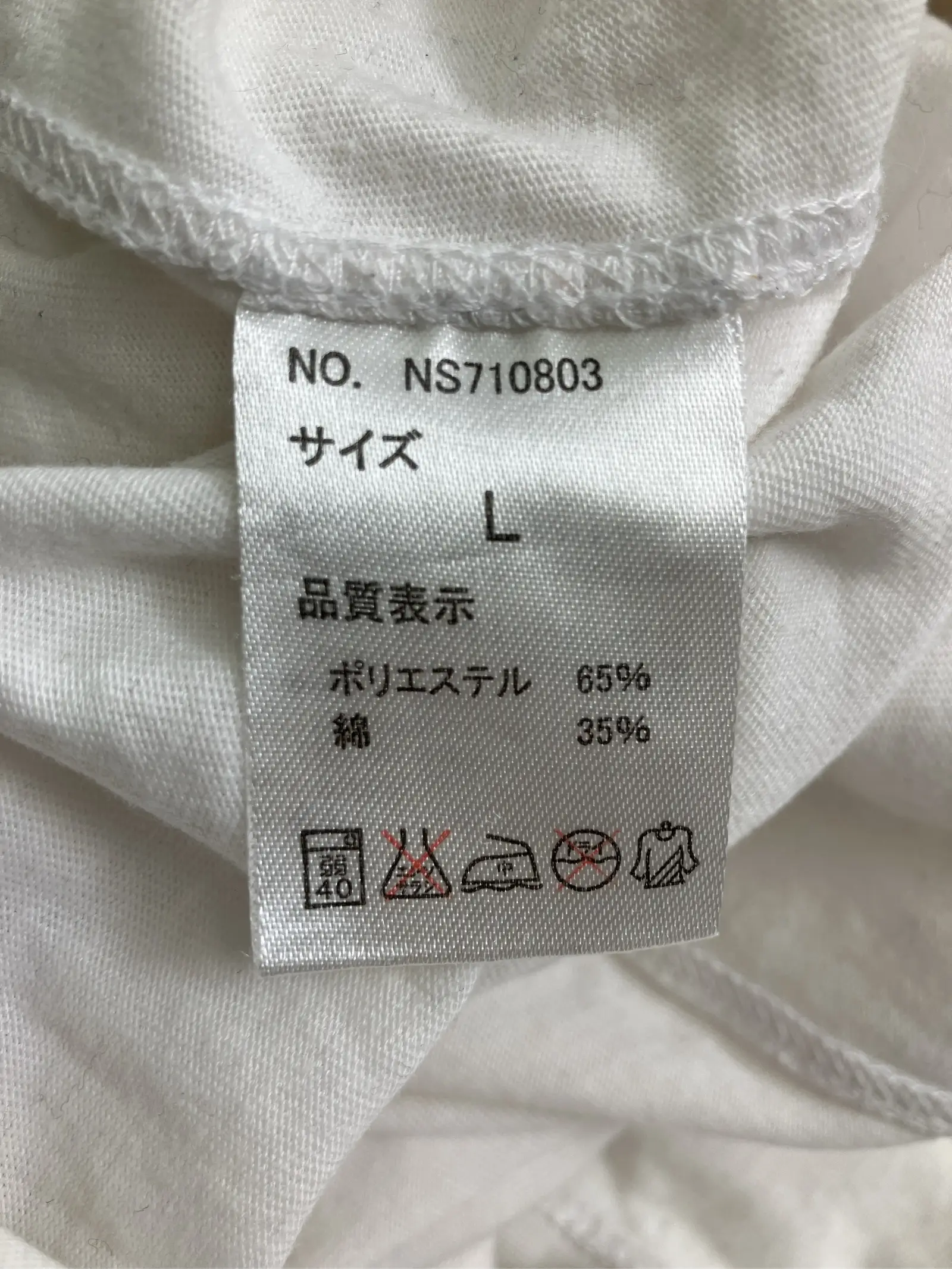 https://r2-worker.digdig.jp/product/d03d42df-6b6a-4897-a353-49df22c70d0c/5dc85f78-6d8c-4966-8ba3-bd7377df363e