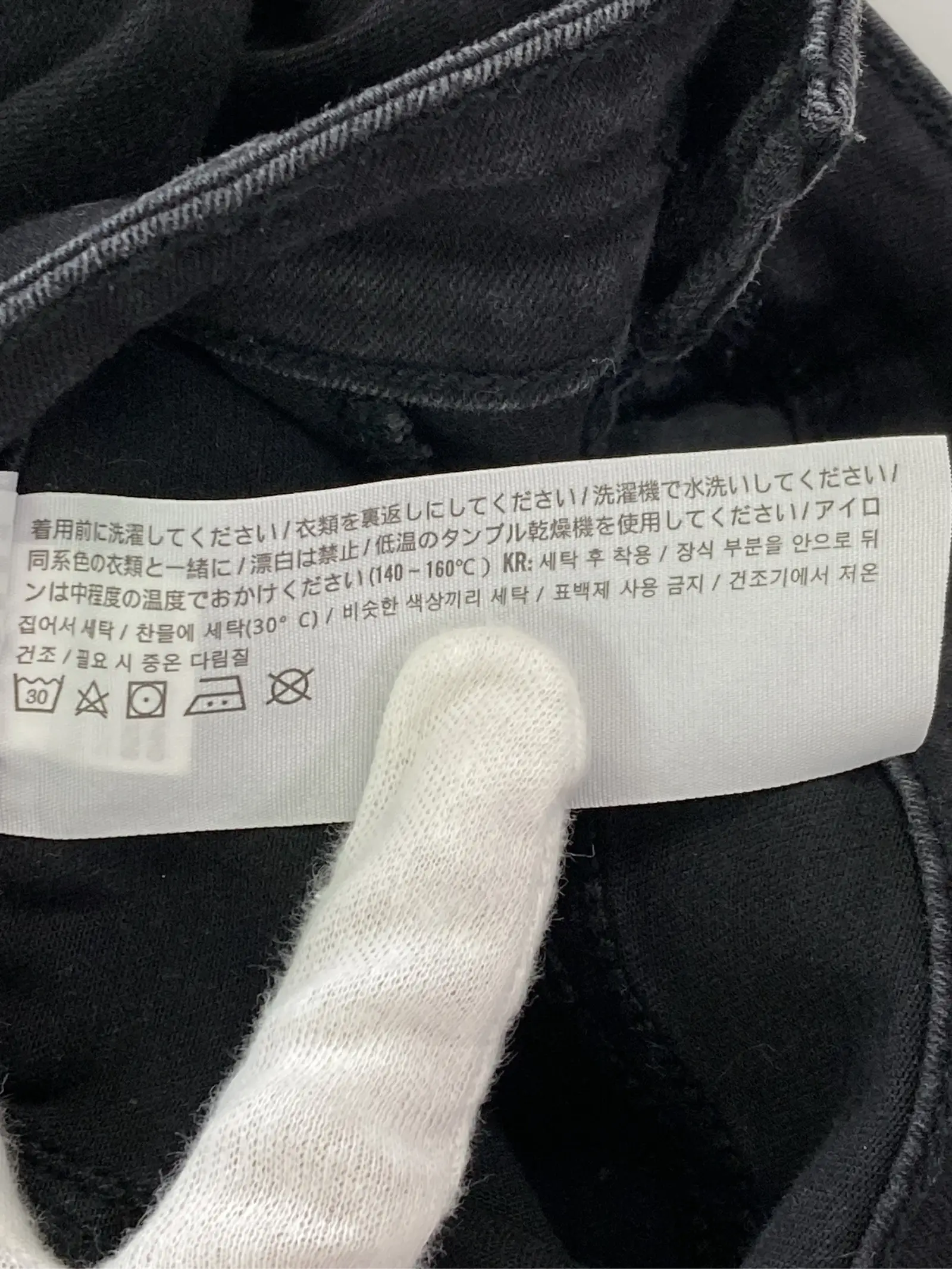 https://r2-worker.digdig.jp/product/d03dfedb-92f1-4dff-8bd8-5dc7d54fed16/3aceb1a8-7ed1-41df-9a16-ac5f5a395303