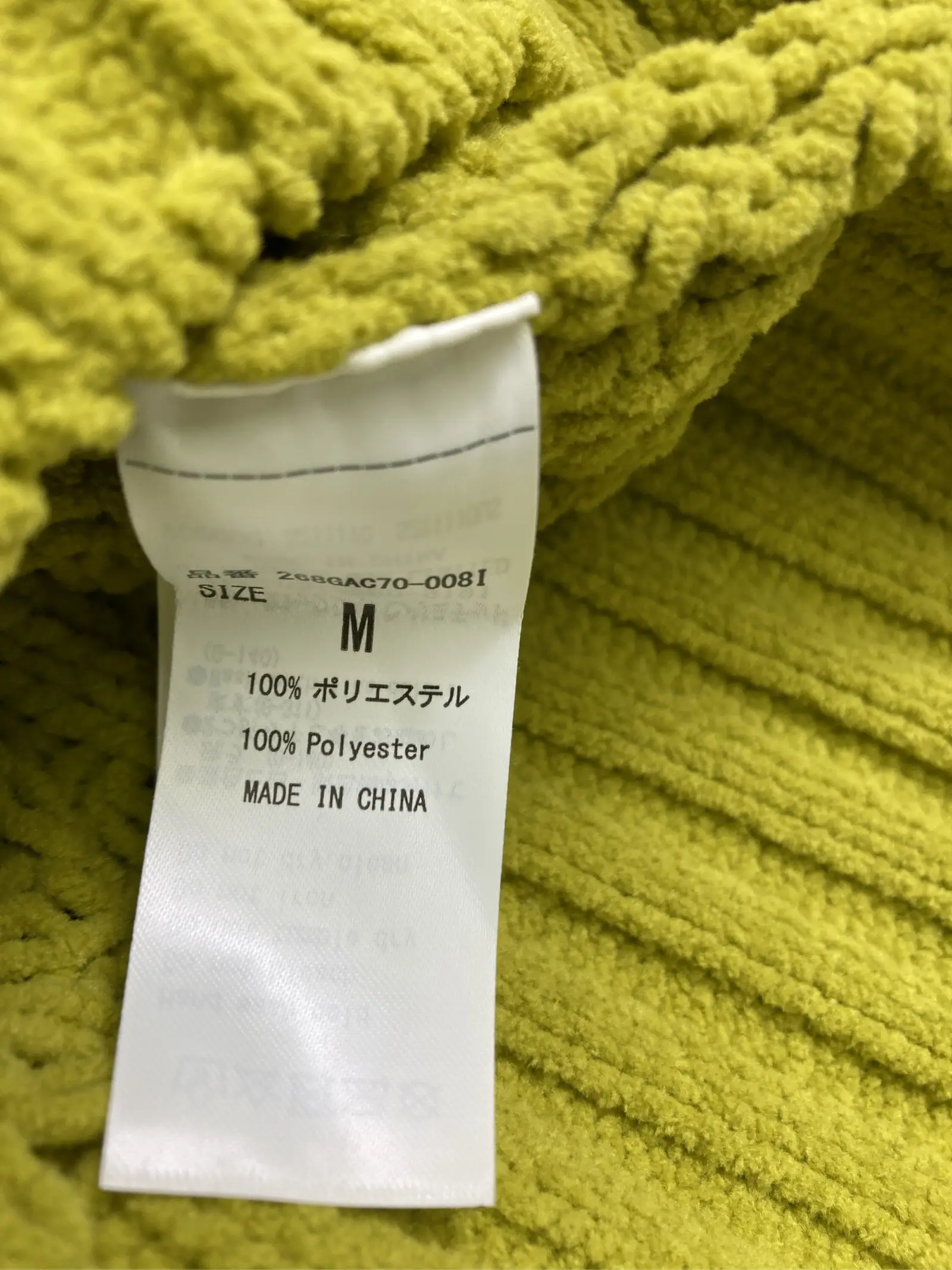 https://r2-worker.digdig.jp/product/d03e7423-f25f-4436-bc45-6d04fdb46533/d42f4af3-876c-4887-a1e4-51341d89f338