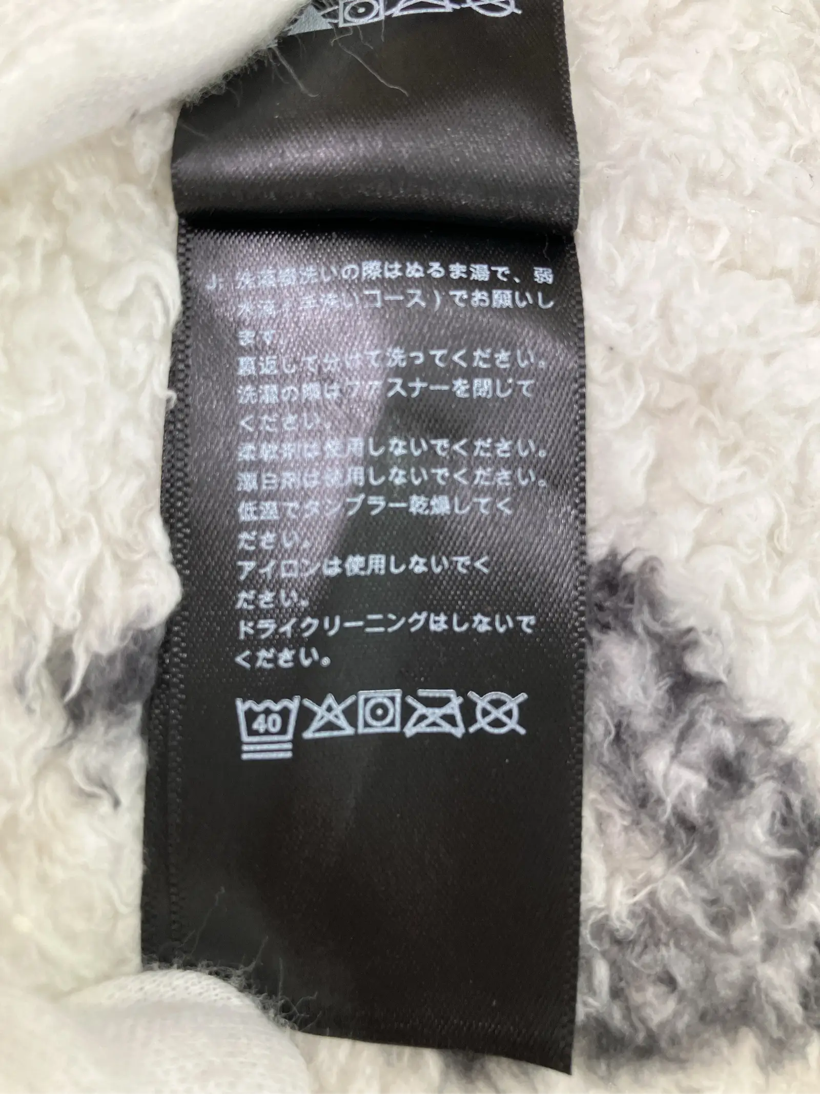 https://r2-worker.digdig.jp/product/d03ff980-865e-4d45-b066-a8ea8138693a/66e98e34-a91a-436a-8a0f-80cdeebdbdf8