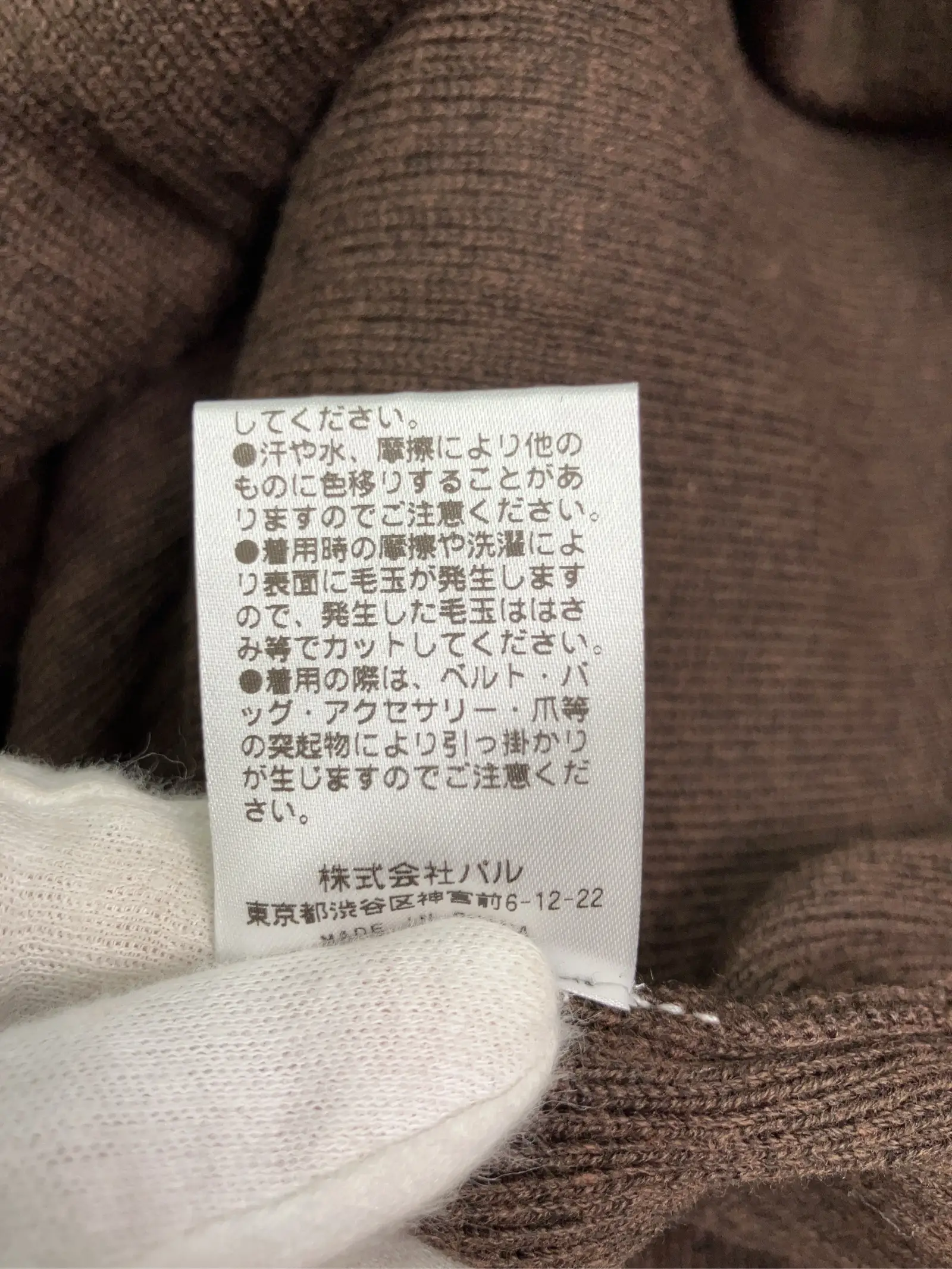 https://r2-worker.digdig.jp/product/d0410f95-4b2e-4d20-b96b-b40cf5b0c9a1/5da22fe9-3bfc-48c1-abb3-5ac1836594f0