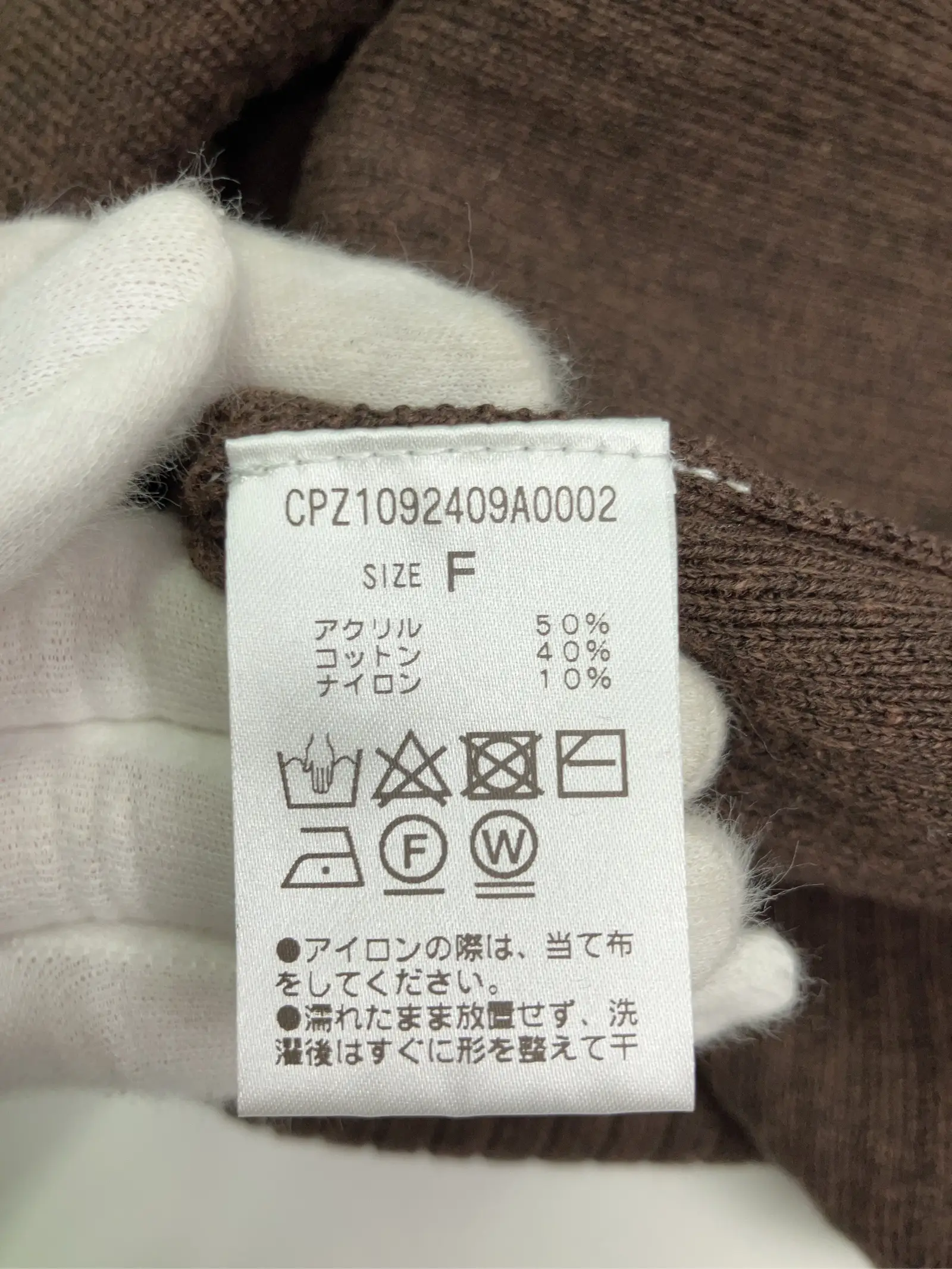 https://r2-worker.digdig.jp/product/d0410f95-4b2e-4d20-b96b-b40cf5b0c9a1/c1ff868f-c868-4ee8-aaa9-7ab7ab00e503