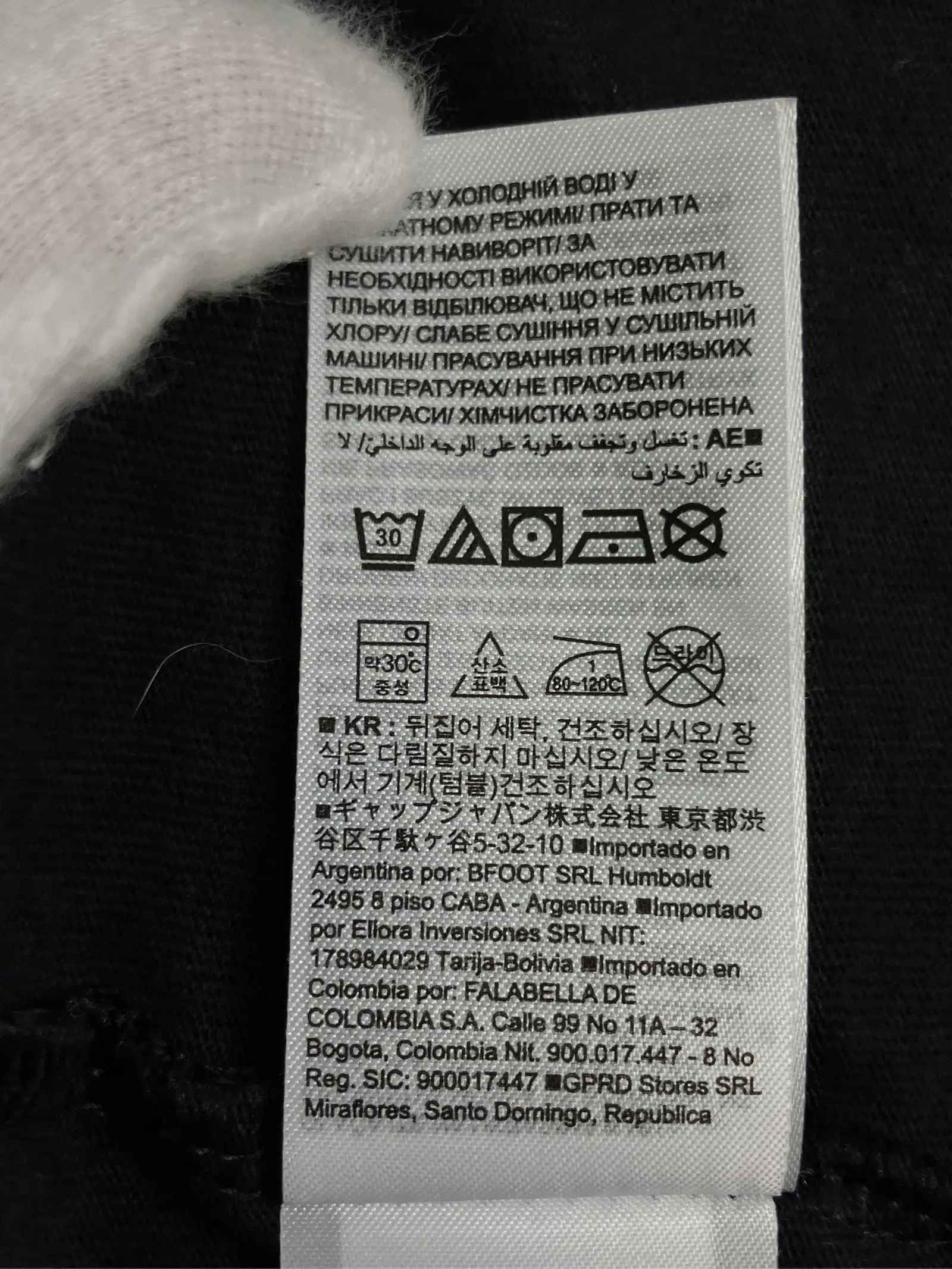 https://r2-worker.digdig.jp/product/d0428a9d-157e-4a26-9cb6-ed719a5b048d/412b6d58-c159-4a43-82d8-e973fed102b2