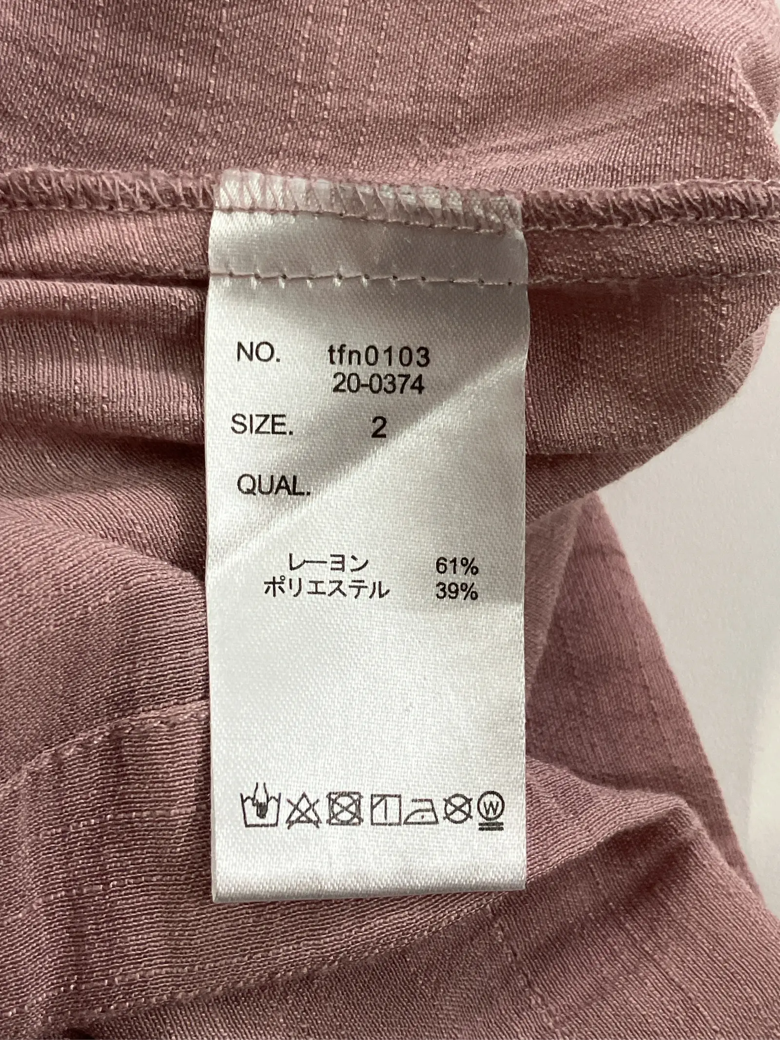 https://r2-worker.digdig.jp/product/d043d2af-f047-4aa1-aa3f-dc7c9764e7de/0e8e1885-3b8c-4ae2-b681-14b9c2ee5729