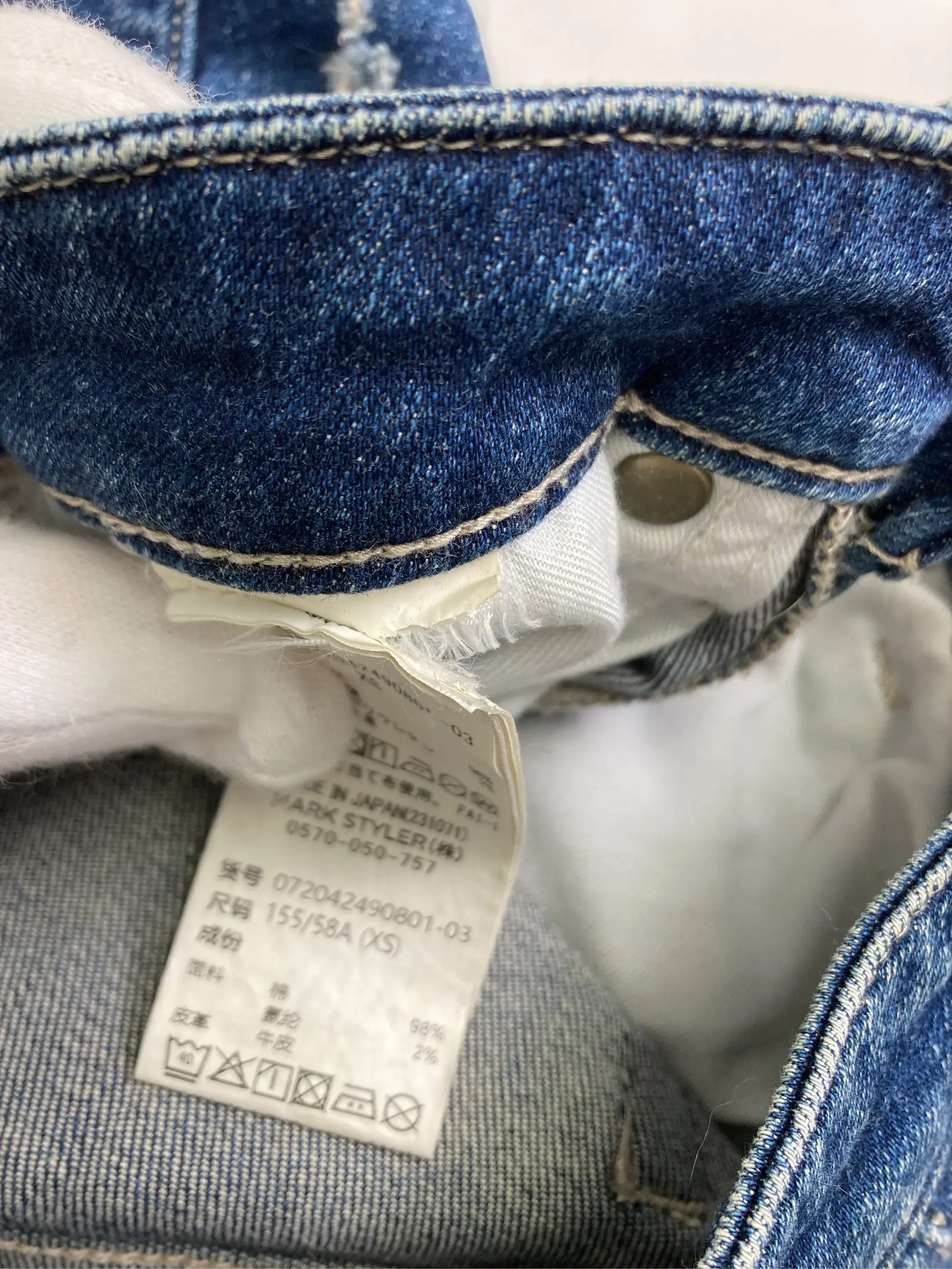 https://r2-worker.digdig.jp/product/d046652f-e907-4afc-a525-29bcd7ef7b5c/0ef0ebd1-a63f-470c-b526-a270577635ca