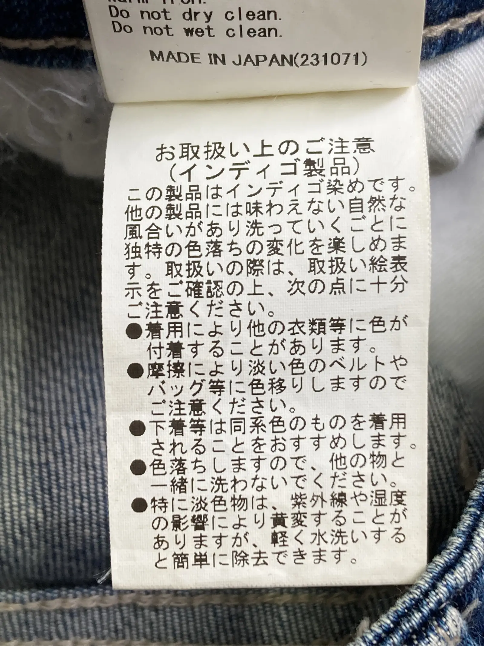 https://r2-worker.digdig.jp/product/d046652f-e907-4afc-a525-29bcd7ef7b5c/37bd57a3-4786-47bc-9256-c0d10754245e