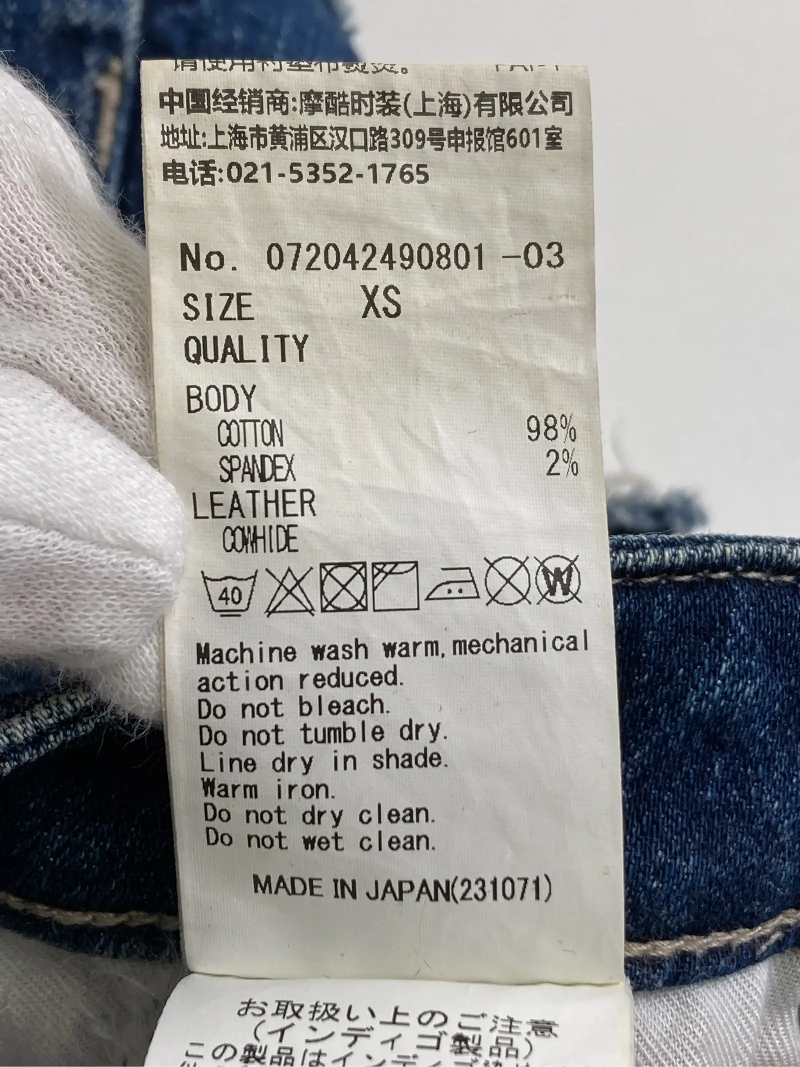 https://r2-worker.digdig.jp/product/d046652f-e907-4afc-a525-29bcd7ef7b5c/6475f4a8-17f6-4aa9-a564-3522b63cde89