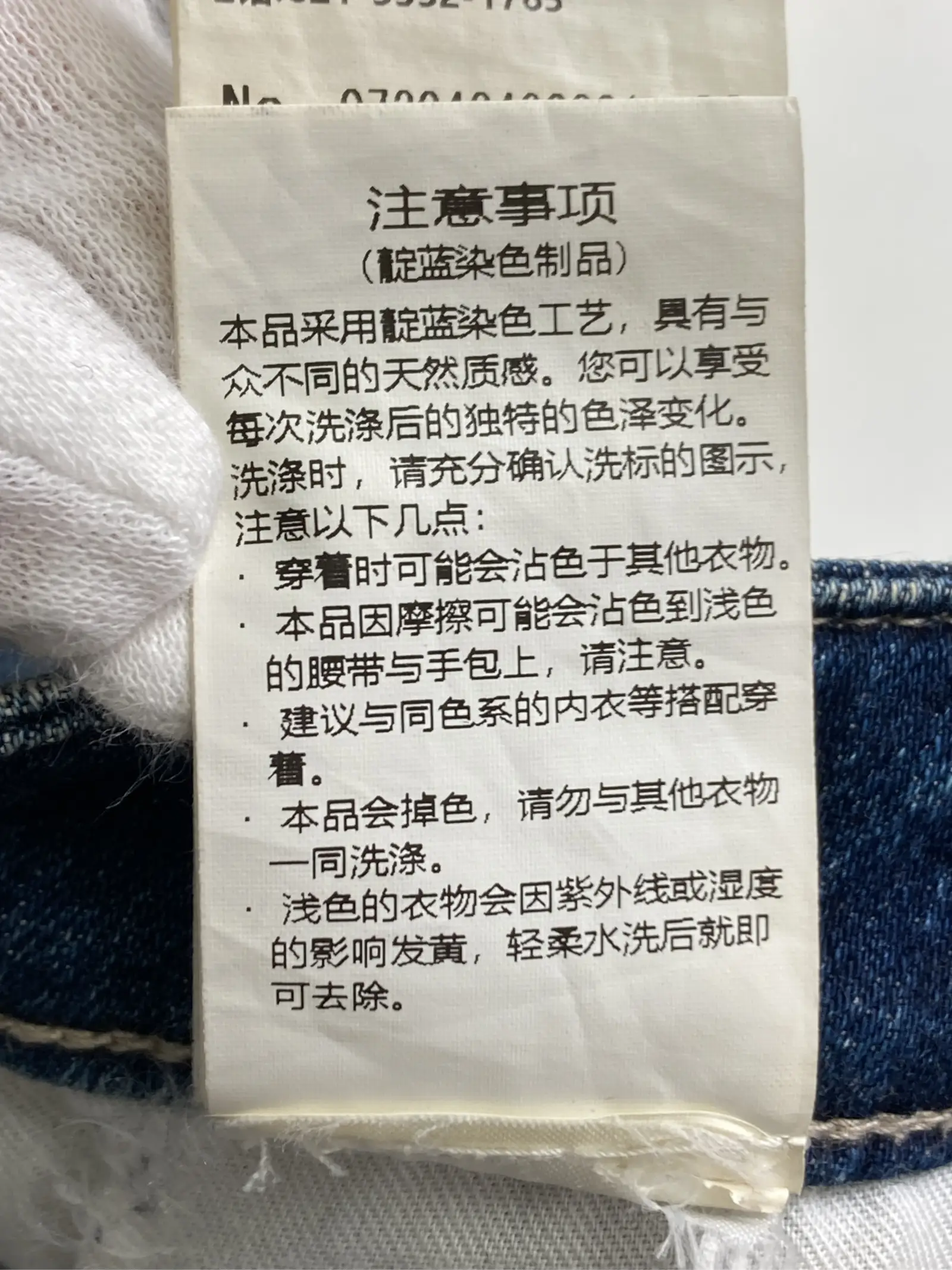 https://r2-worker.digdig.jp/product/d046652f-e907-4afc-a525-29bcd7ef7b5c/9875264b-e5d6-4133-9a3a-897e3f30d95a