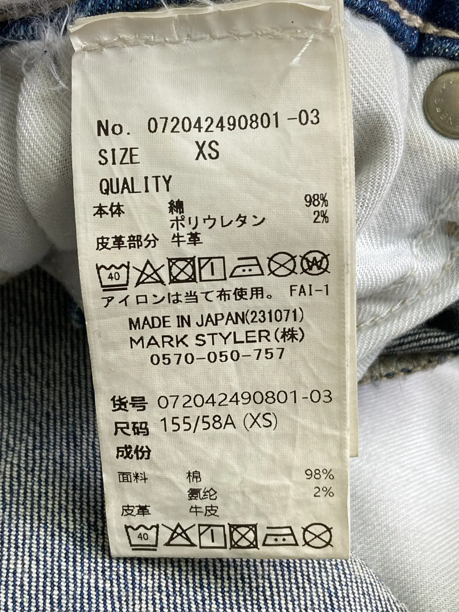 https://r2-worker.digdig.jp/product/d046652f-e907-4afc-a525-29bcd7ef7b5c/baee07d0-afd3-41fa-97fc-7a9150f69606