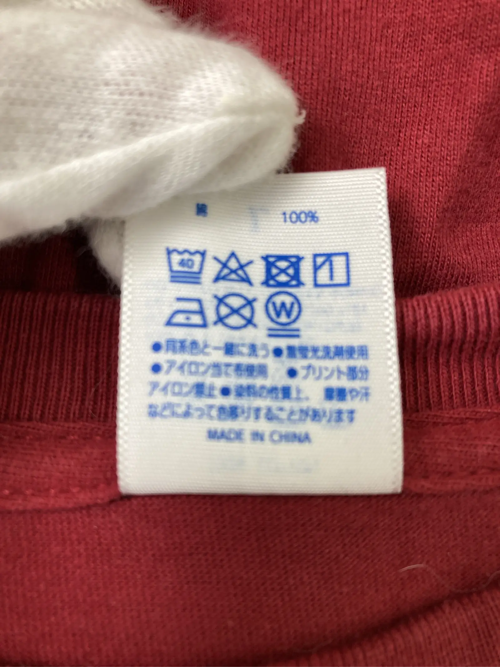 https://r2-worker.digdig.jp/product/d047b070-2647-42c3-854e-711fbac8ee9c/ad4220bd-6b85-44aa-ae69-a5669e4a3fa3