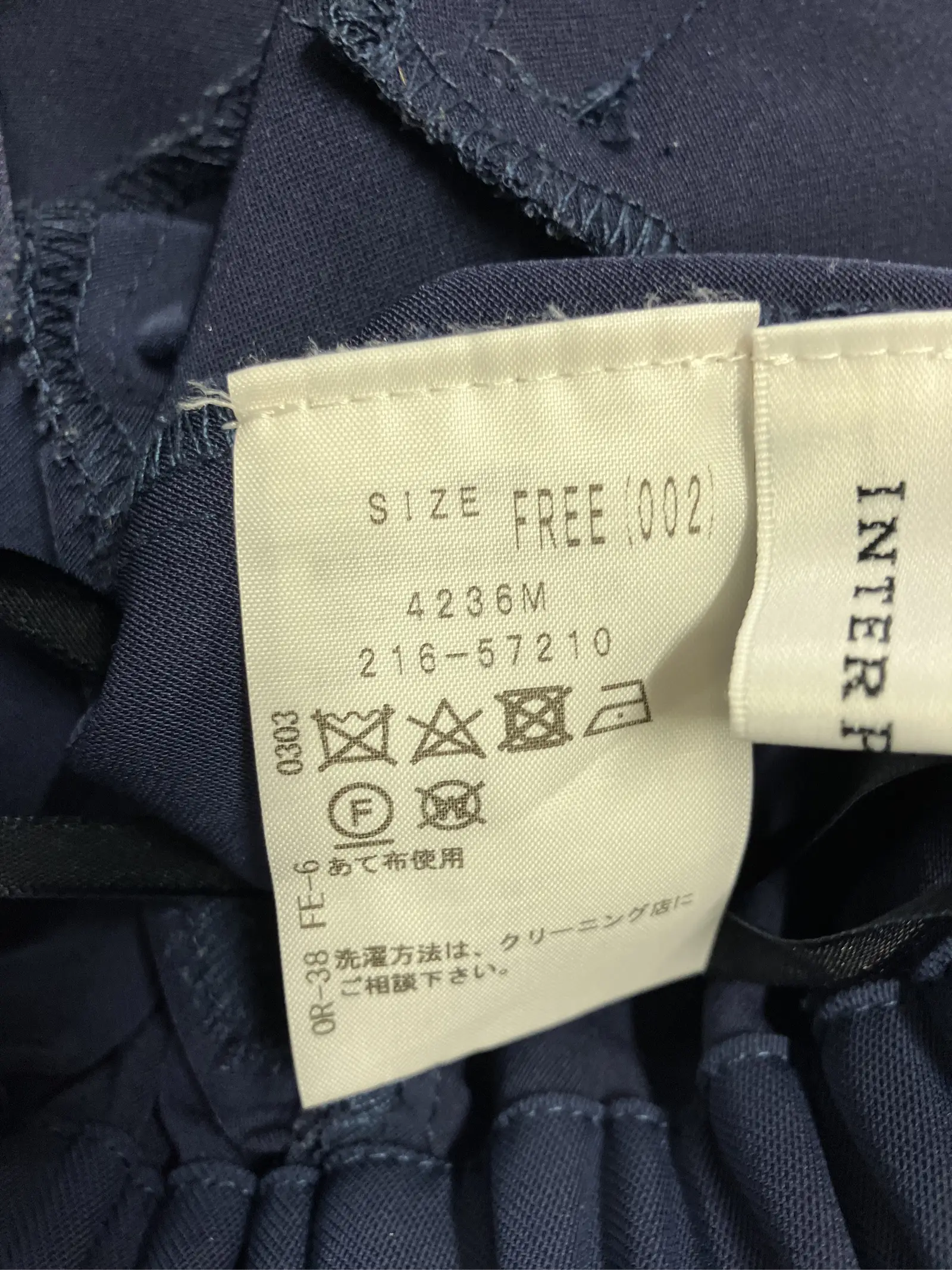 https://r2-worker.digdig.jp/product/d047e754-a9f3-4e65-9fb6-5de215f35274/1282adee-9c3c-4ee6-aed2-1b6d03e79b16
