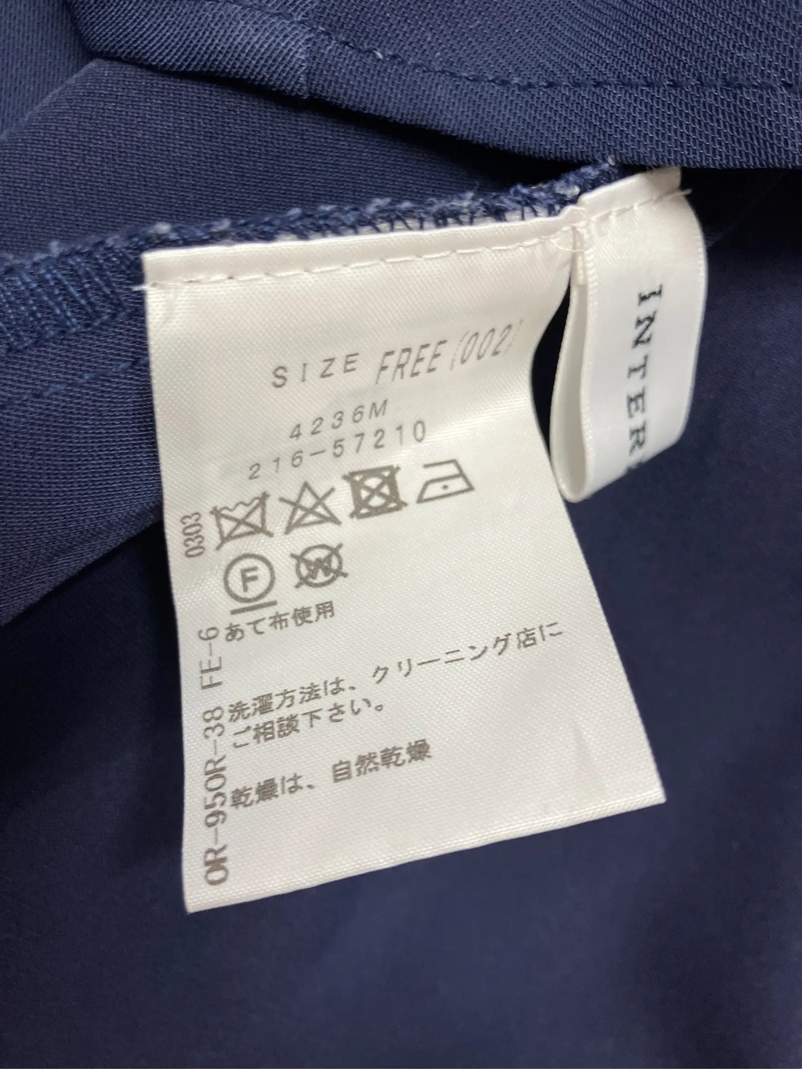 https://r2-worker.digdig.jp/product/d047e754-a9f3-4e65-9fb6-5de215f35274/65f97d40-3b6f-4954-9f24-1dfe68287ef1