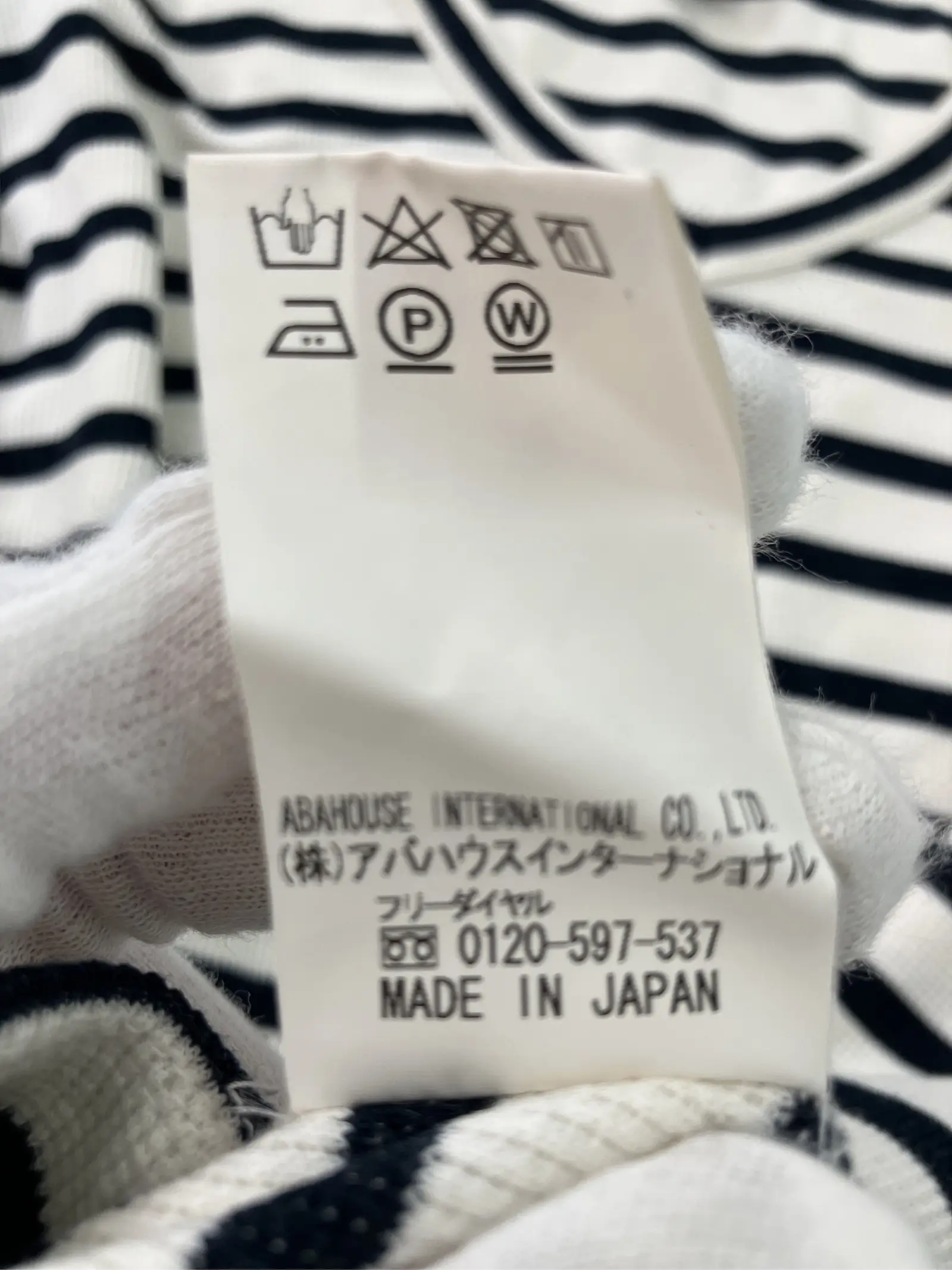 https://r2-worker.digdig.jp/product/d0491590-a4c4-490a-991a-6d5c9d4fb416/43331086-24f6-42b5-bb71-35cb921f37d8