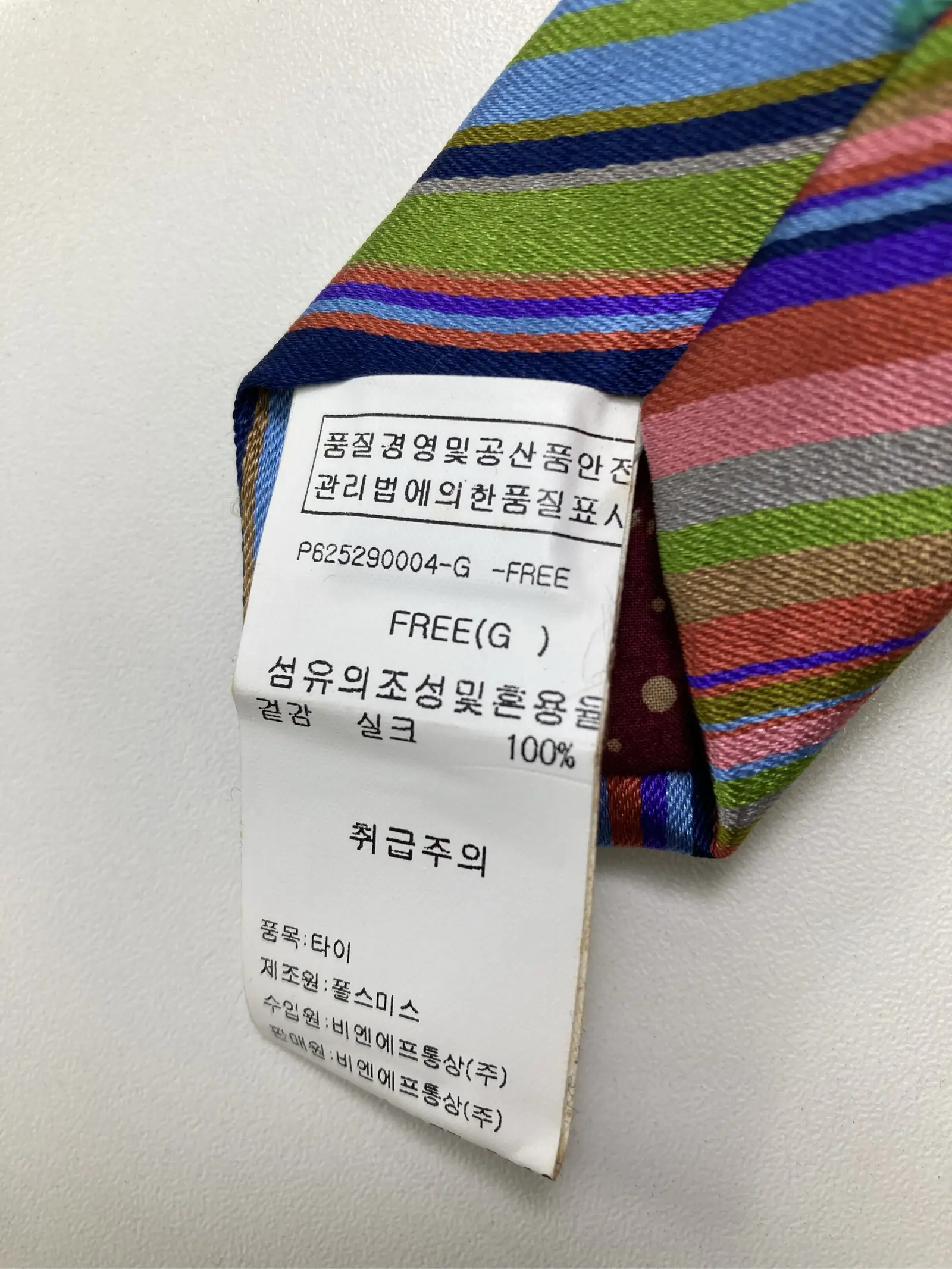 https://r2-worker.digdig.jp/product/d04d68ac-43f3-4652-8c71-871c532db8fc/e26ef4d7-78a7-4874-b09a-7359dea321cc