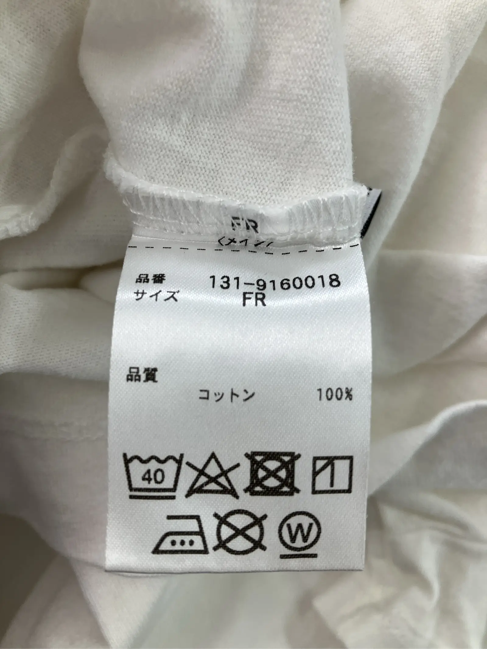https://r2-worker.digdig.jp/product/d04f7704-e45a-4648-b6e6-61e4b9624380/ccdaaf6f-df0d-48d3-8b05-bb7903f174d9