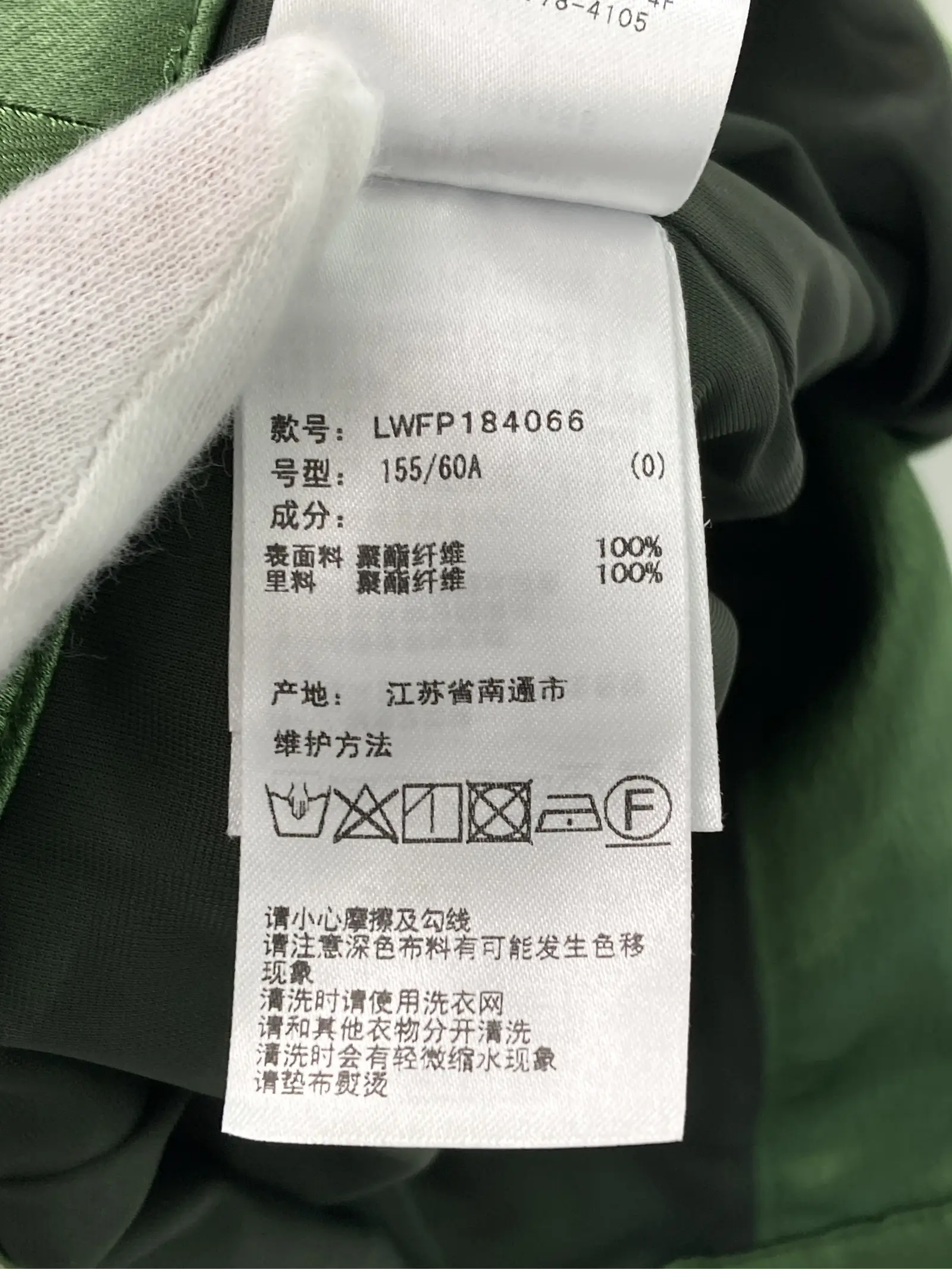 https://r2-worker.digdig.jp/product/d05003f3-25b5-42ab-bc29-e614d985099c/44d6fb95-c3fb-4857-8bae-8e92445266b4