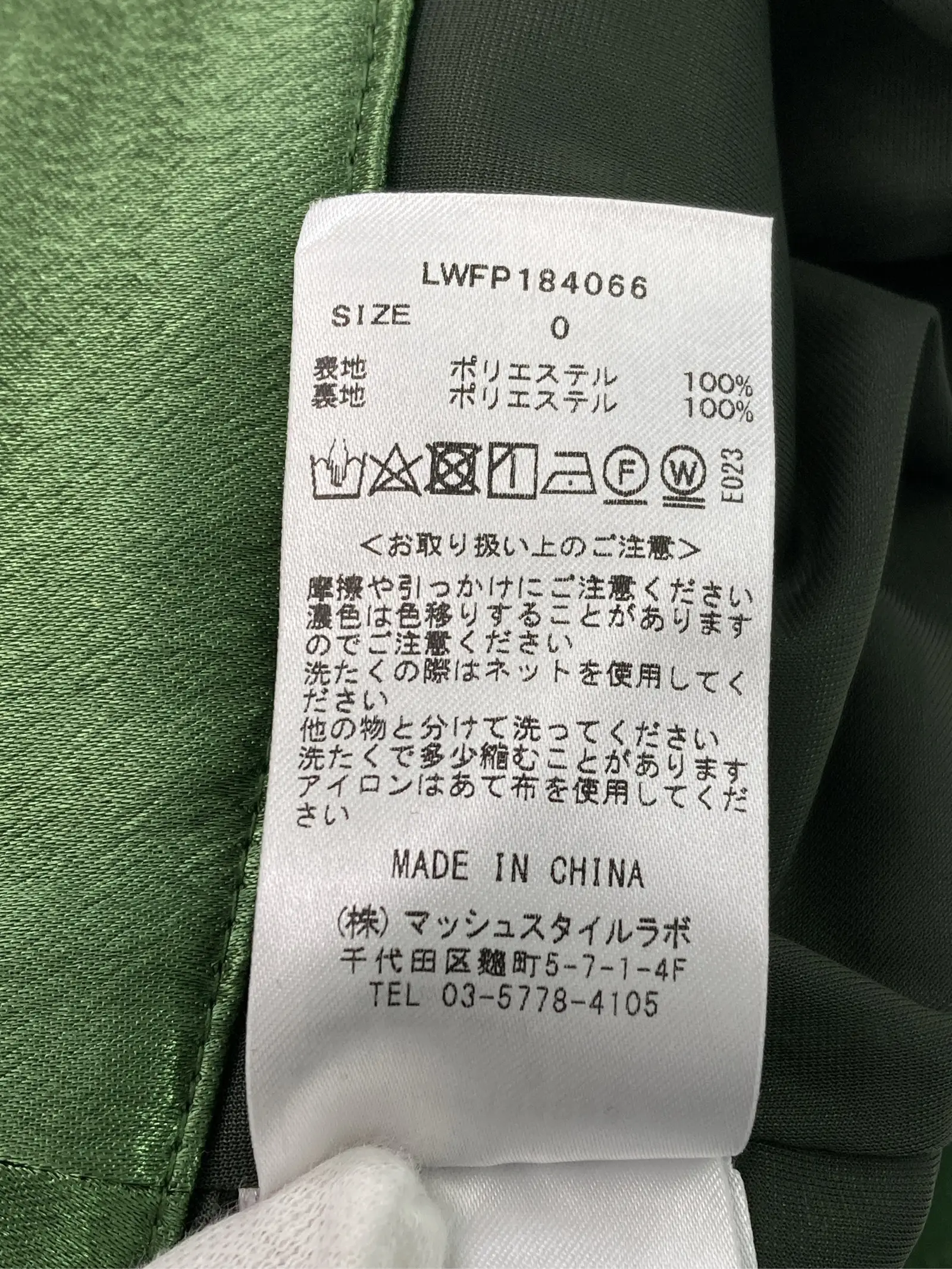 https://r2-worker.digdig.jp/product/d05003f3-25b5-42ab-bc29-e614d985099c/a6058eb5-679d-4360-9659-c77f7806a2d9