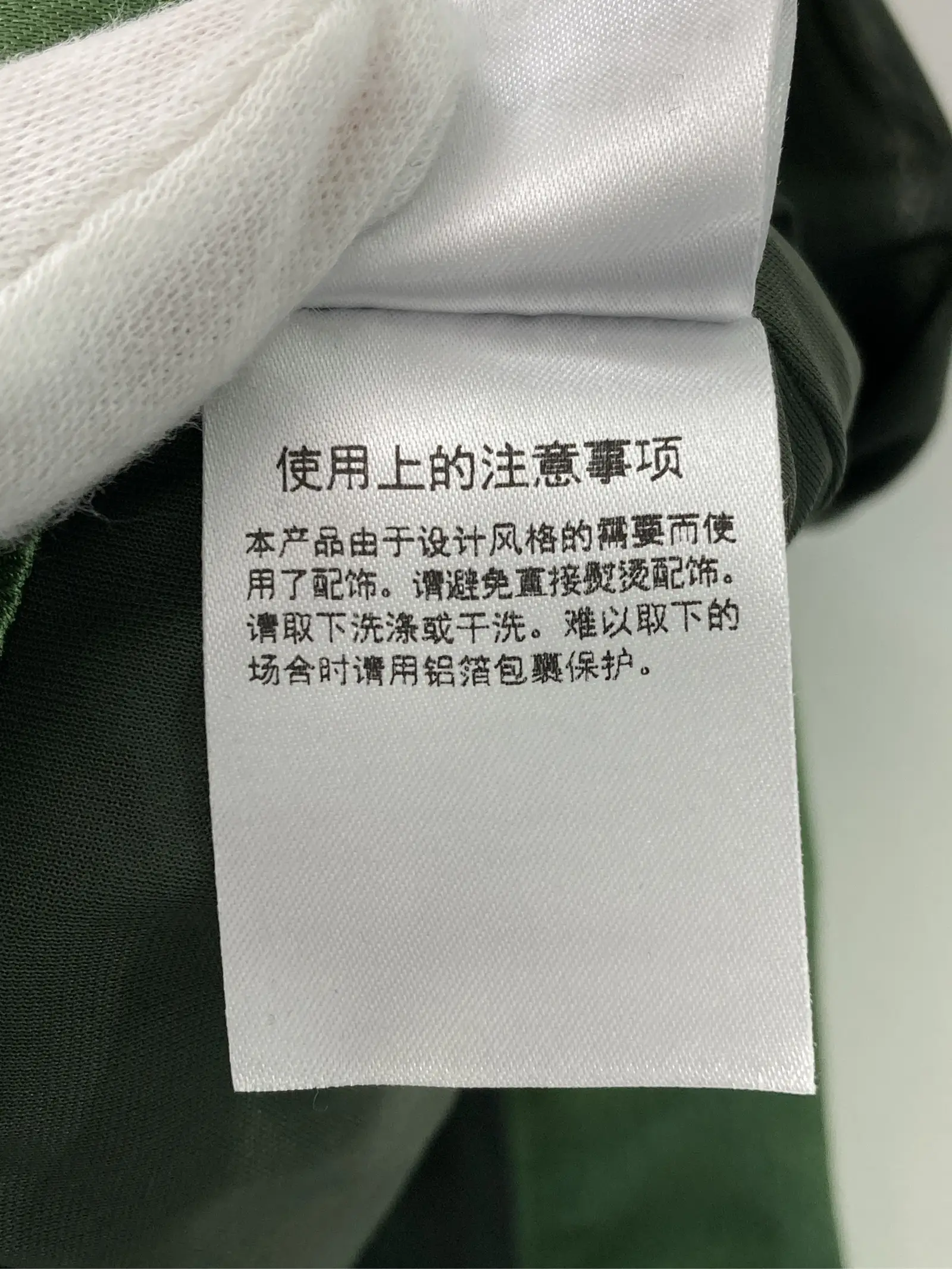 https://r2-worker.digdig.jp/product/d05003f3-25b5-42ab-bc29-e614d985099c/ba973323-e90c-4423-b5e7-4430f853ce95