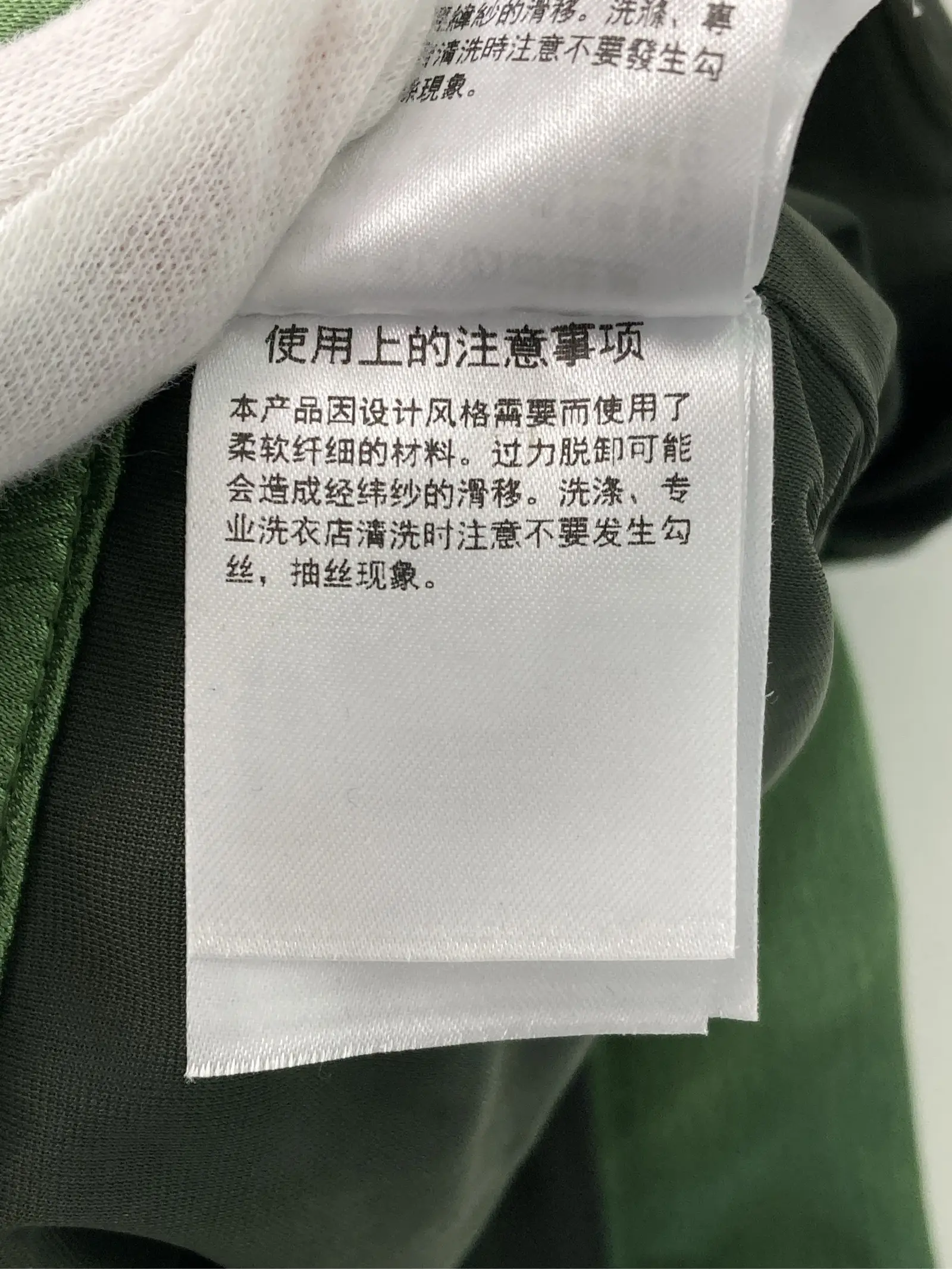 https://r2-worker.digdig.jp/product/d05003f3-25b5-42ab-bc29-e614d985099c/d91d979e-dcf8-4ecf-ac16-c732fec39dfc