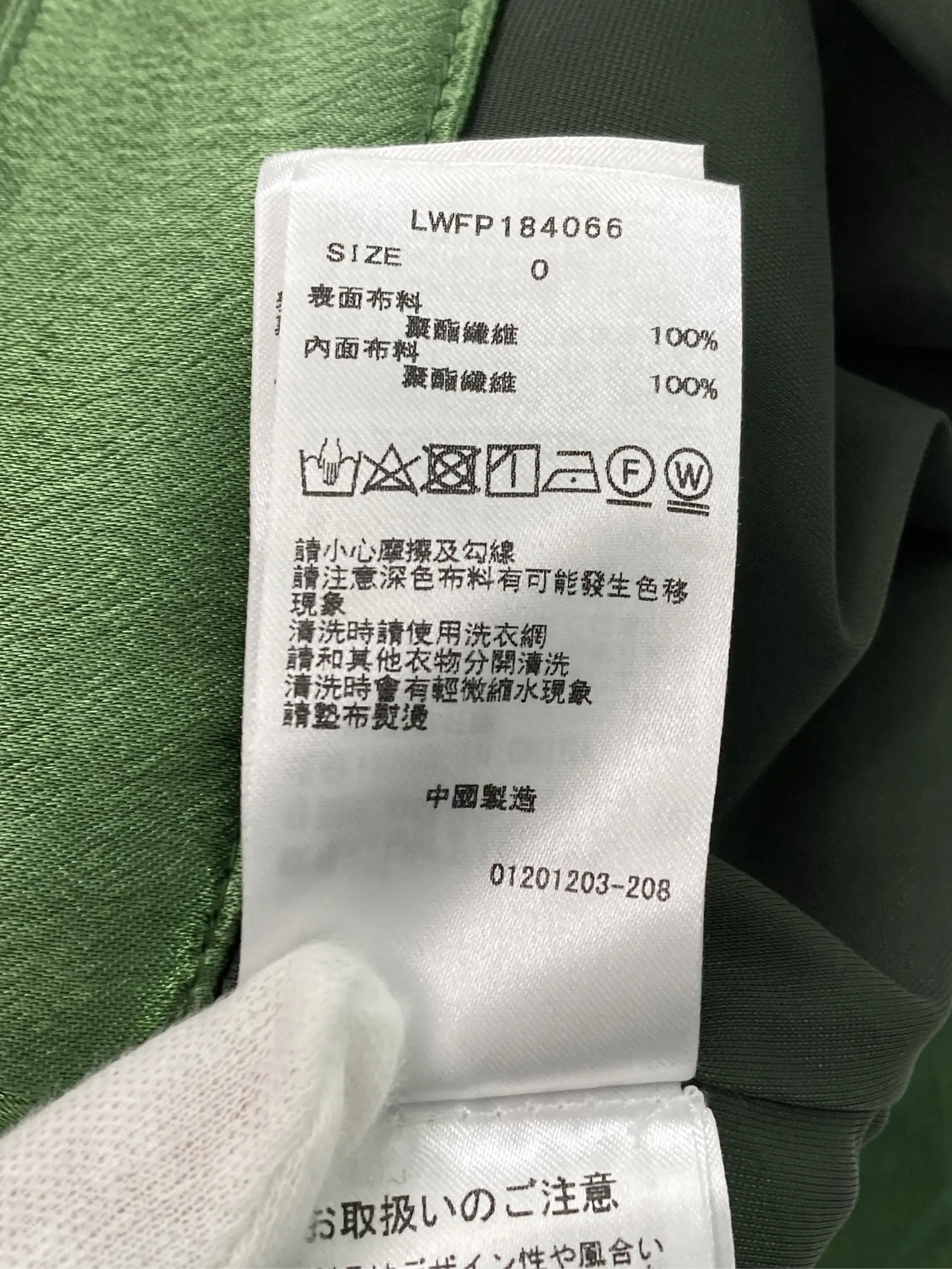 https://r2-worker.digdig.jp/product/d05003f3-25b5-42ab-bc29-e614d985099c/e28a8569-8692-4cfb-b361-6f3fe7dc06d1