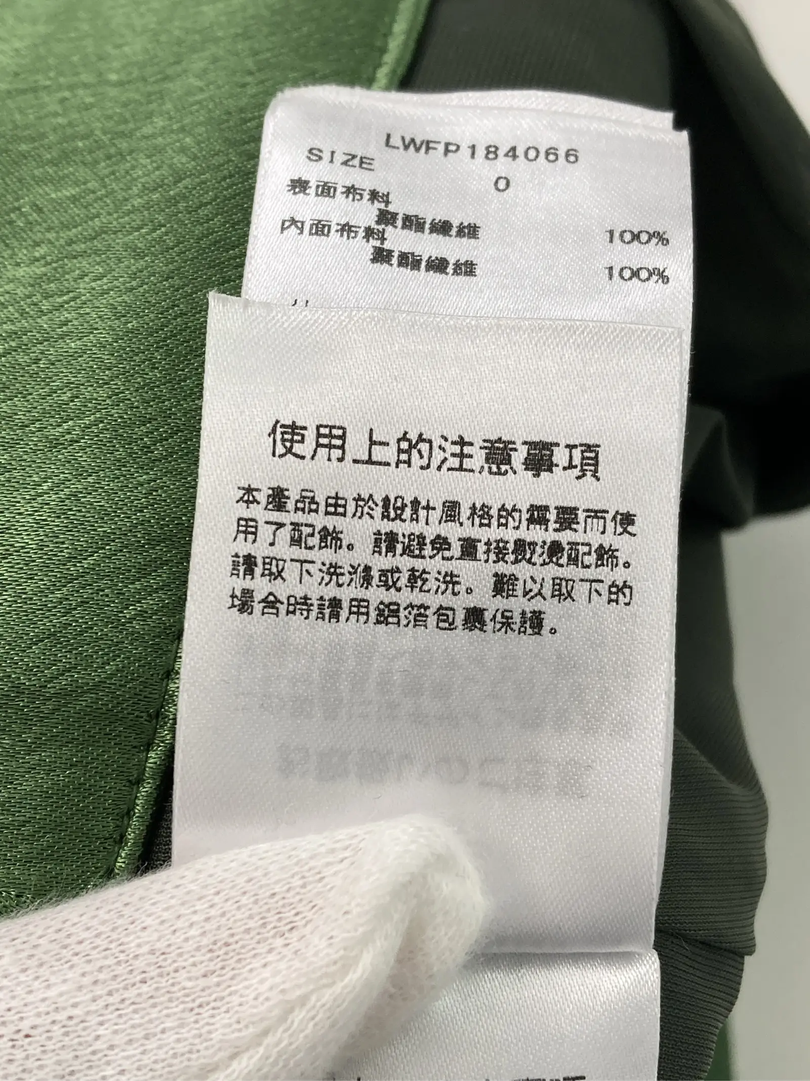 https://r2-worker.digdig.jp/product/d05003f3-25b5-42ab-bc29-e614d985099c/e5b89070-25c4-4043-a947-fa29be15331f