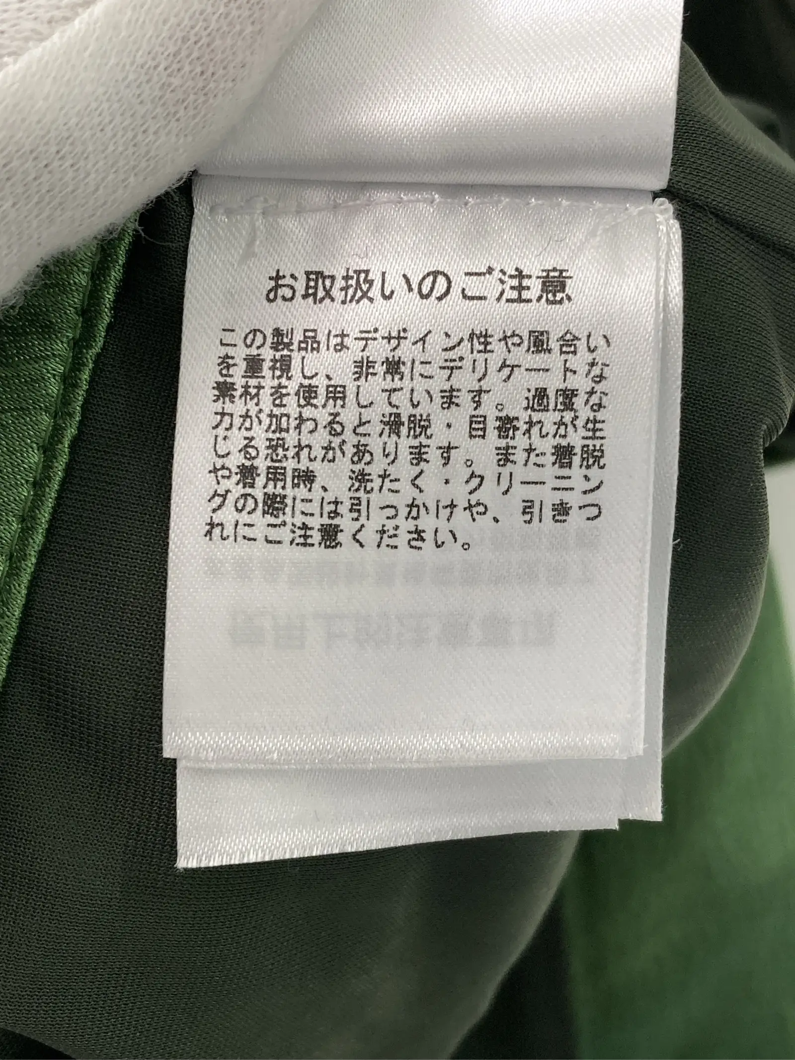 https://r2-worker.digdig.jp/product/d05003f3-25b5-42ab-bc29-e614d985099c/ef3f08de-e96e-43e5-924f-423064285f8b