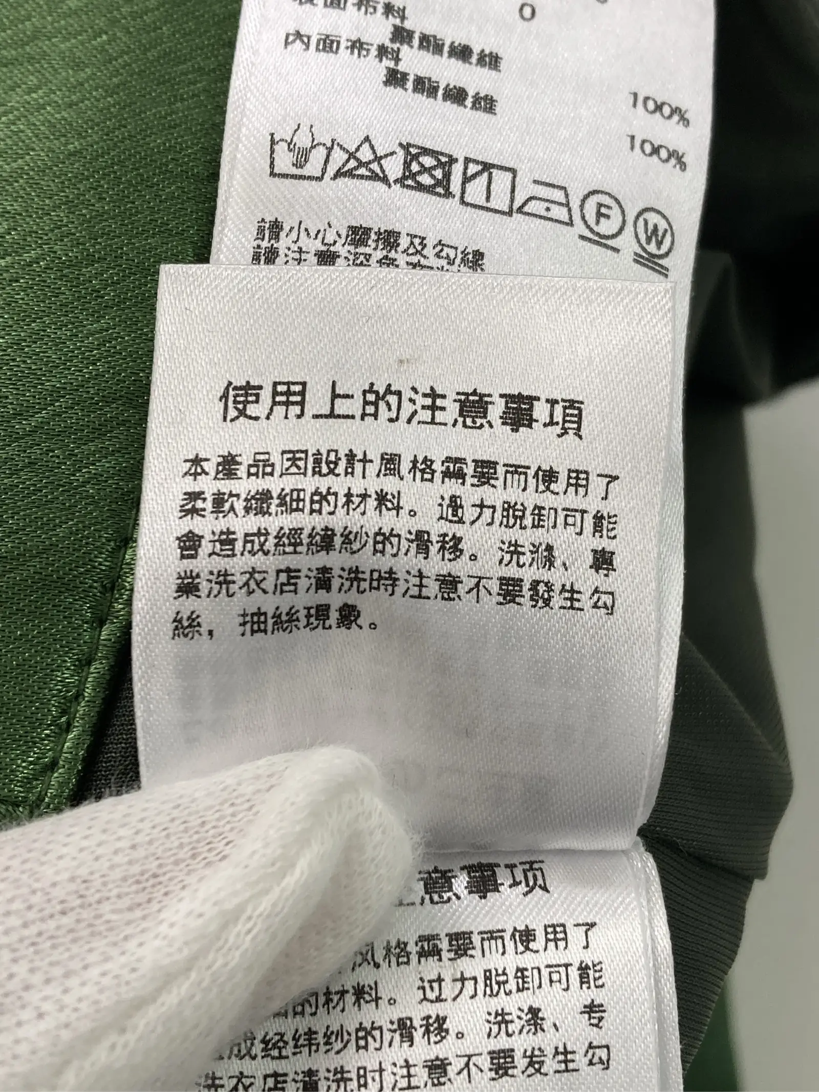 https://r2-worker.digdig.jp/product/d05003f3-25b5-42ab-bc29-e614d985099c/fe589b7b-772f-44e2-84a9-8697b5a35542