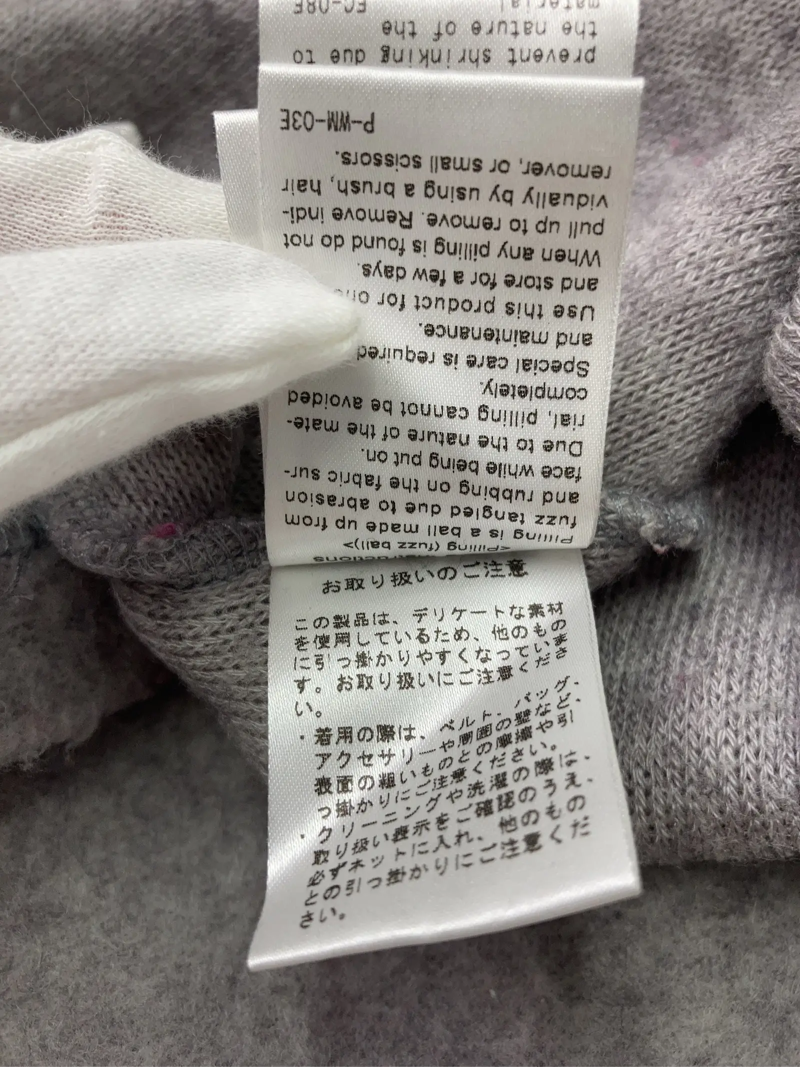 https://r2-worker.digdig.jp/product/d0508ae7-de40-4cc5-a1e1-15328fabdaa0/2dcfc19e-1703-4a11-a719-751c0ba00b3e