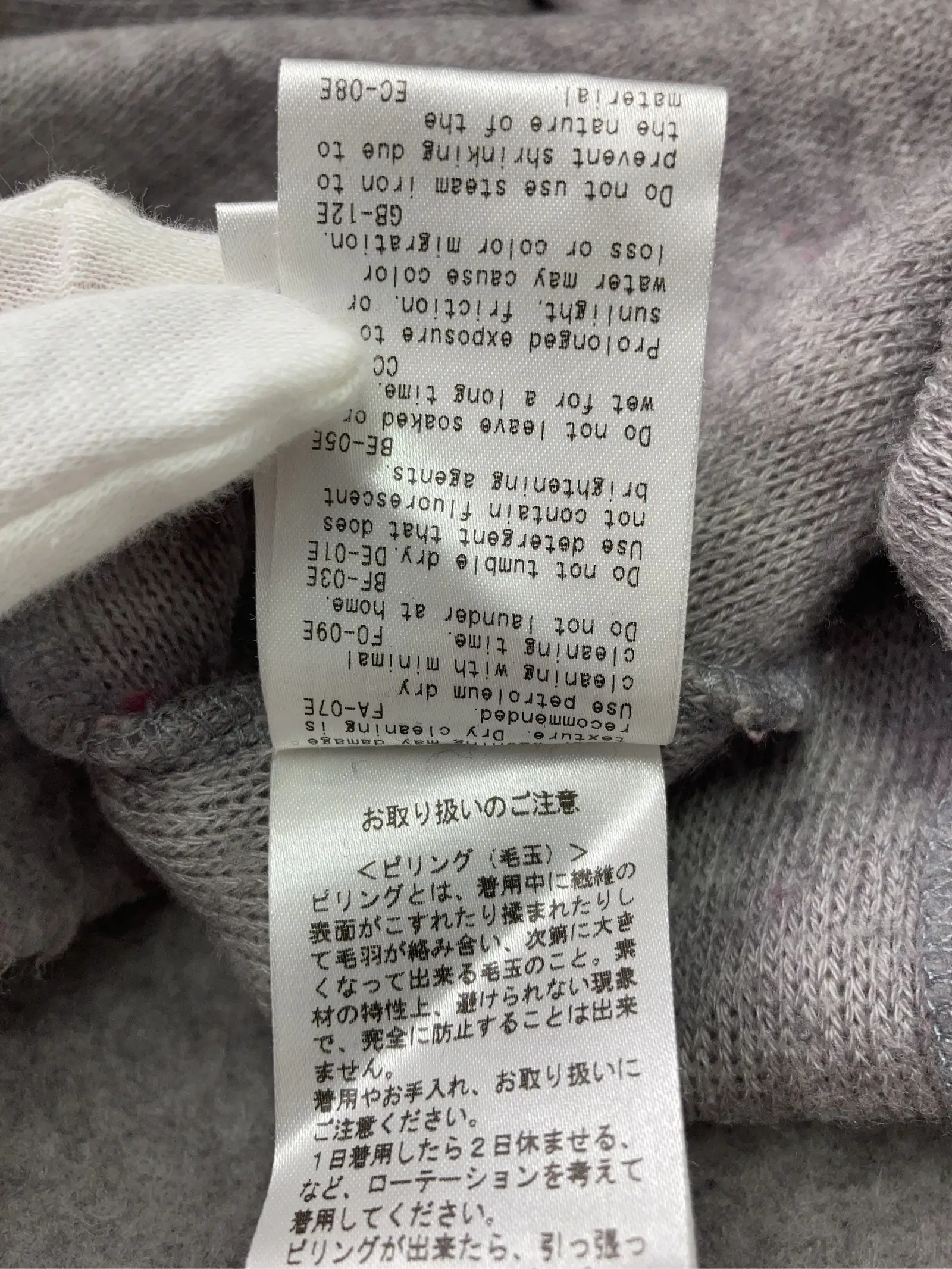 https://r2-worker.digdig.jp/product/d0508ae7-de40-4cc5-a1e1-15328fabdaa0/61ad8efe-2d35-4b2b-8b71-45a087be7e42