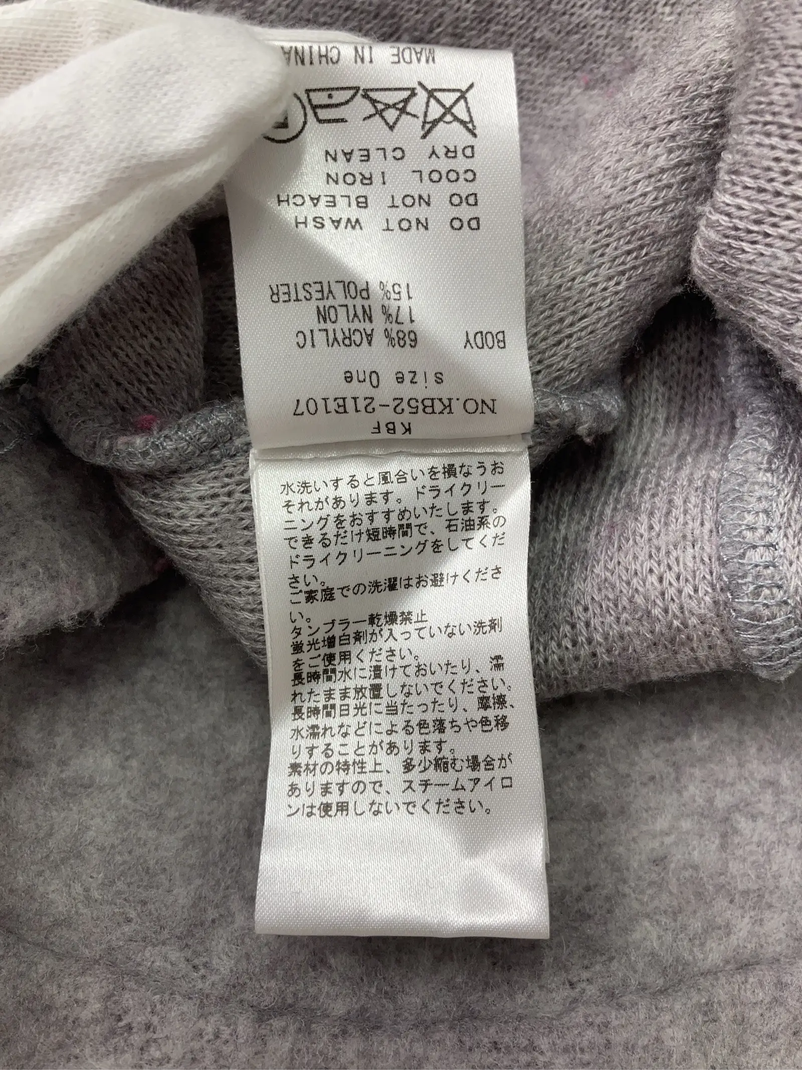 https://r2-worker.digdig.jp/product/d0508ae7-de40-4cc5-a1e1-15328fabdaa0/761f81f9-9a1f-4e0b-878f-61eec7a807a5