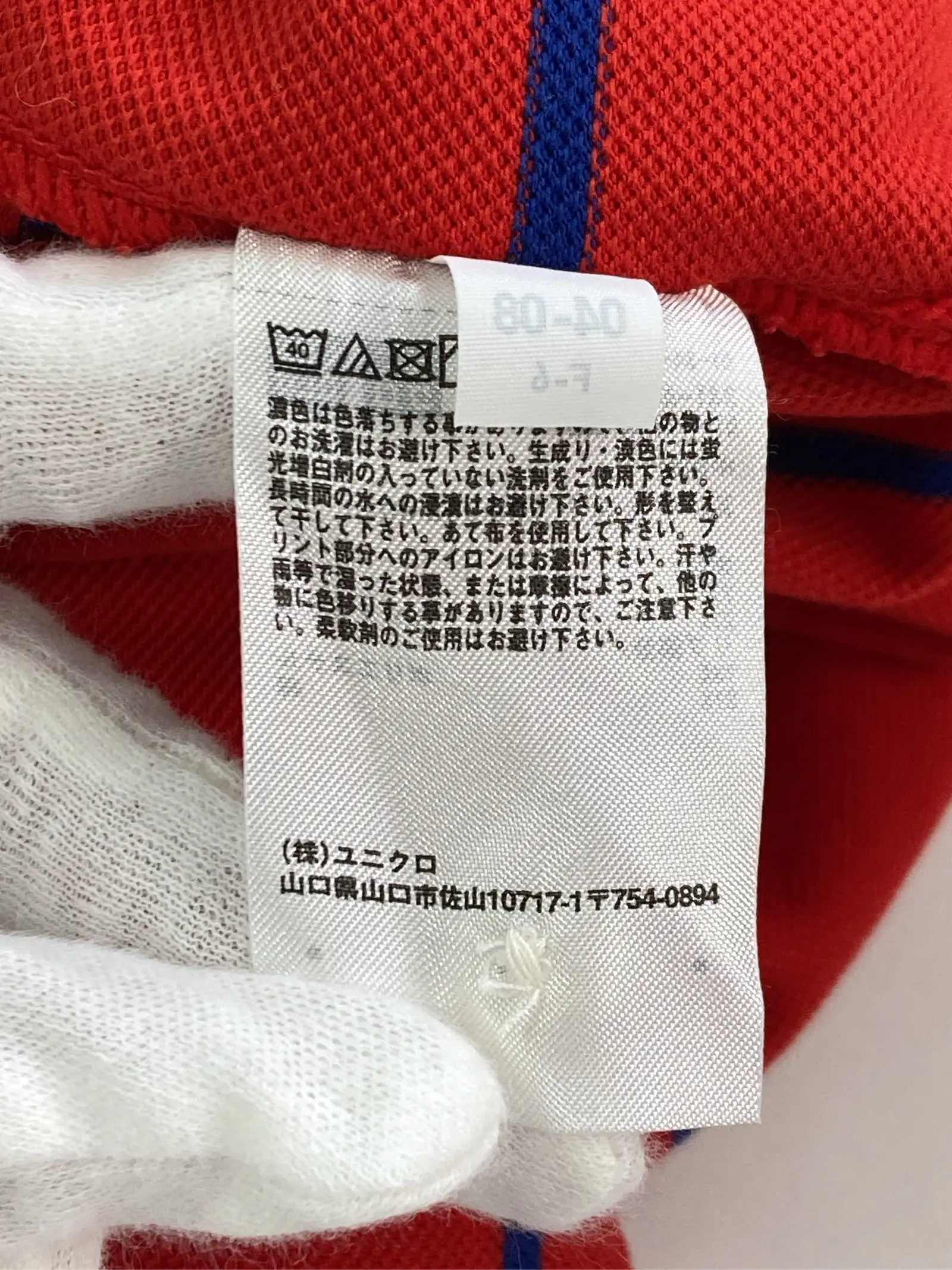https://r2-worker.digdig.jp/product/d050dd3c-223b-40d4-8cd5-e6b0eb9e90c1/345f4275-f154-4fed-92b6-773b3ac6b659
