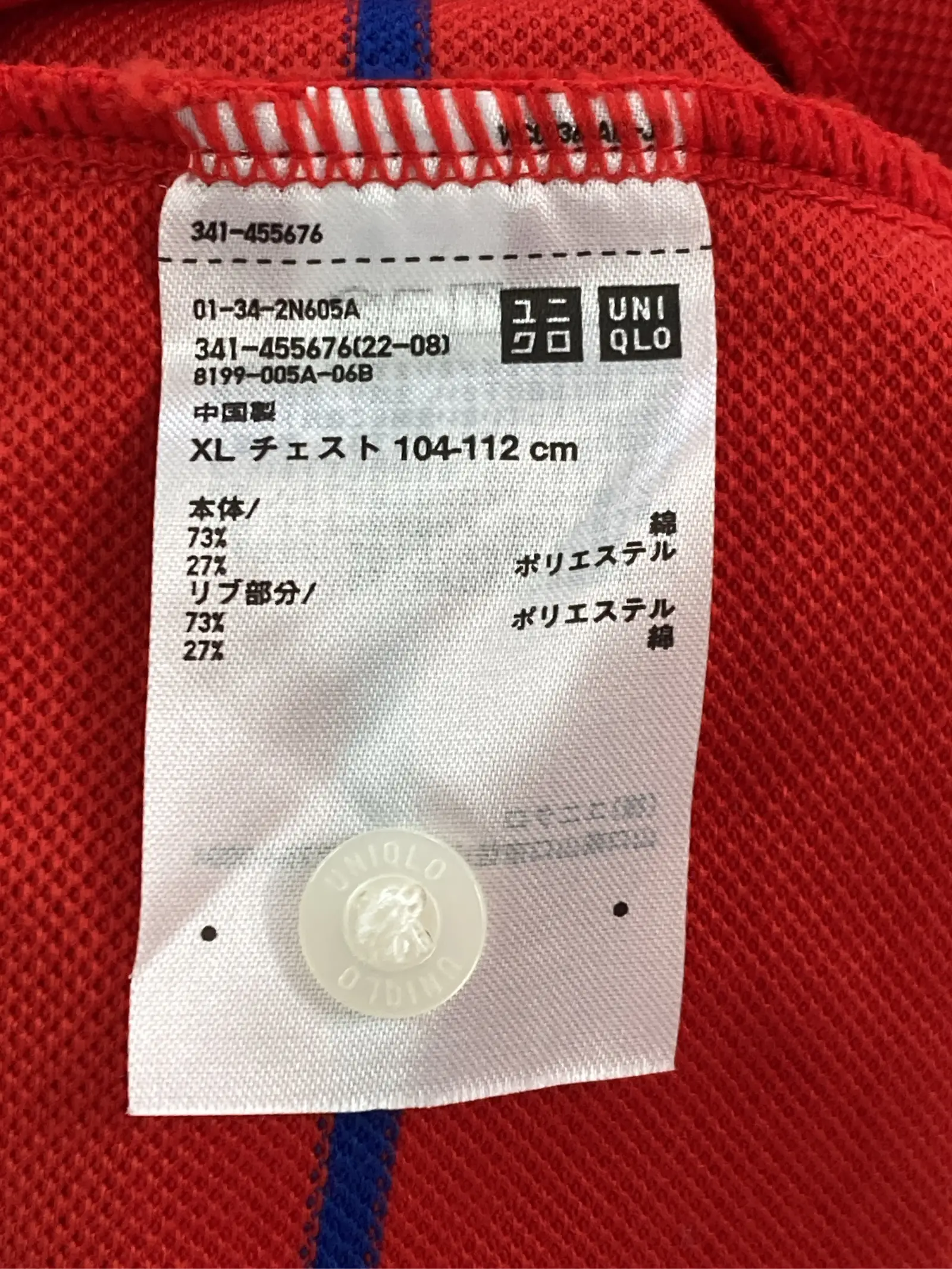 https://r2-worker.digdig.jp/product/d050dd3c-223b-40d4-8cd5-e6b0eb9e90c1/74fb4f6b-00da-4bae-93a6-e0c4516a5115