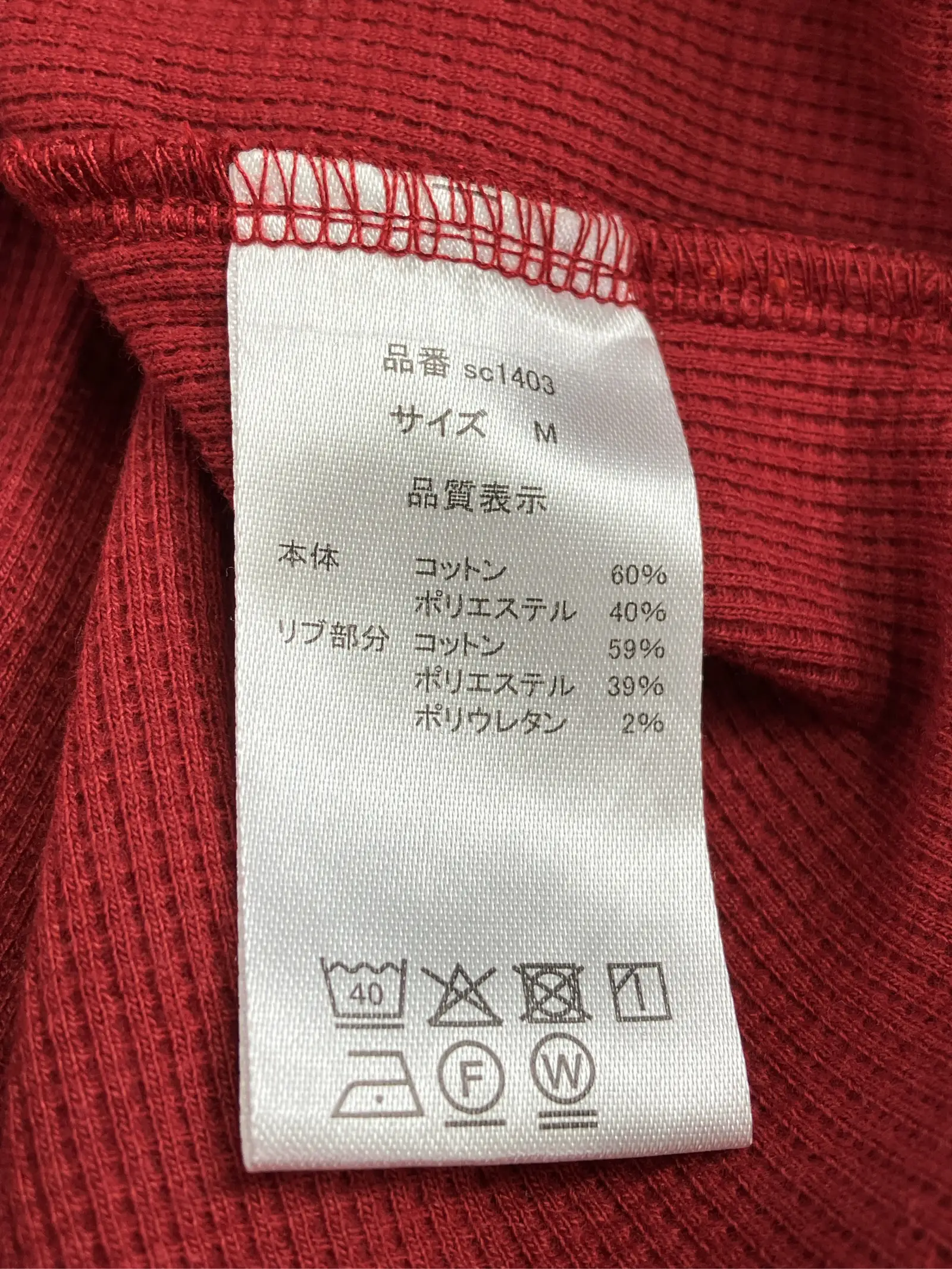 https://r2-worker.digdig.jp/product/d052a8e8-0ef1-4bc3-ab9d-febebc3f3887/92ad58ed-665a-44c2-a51f-817378a324f4