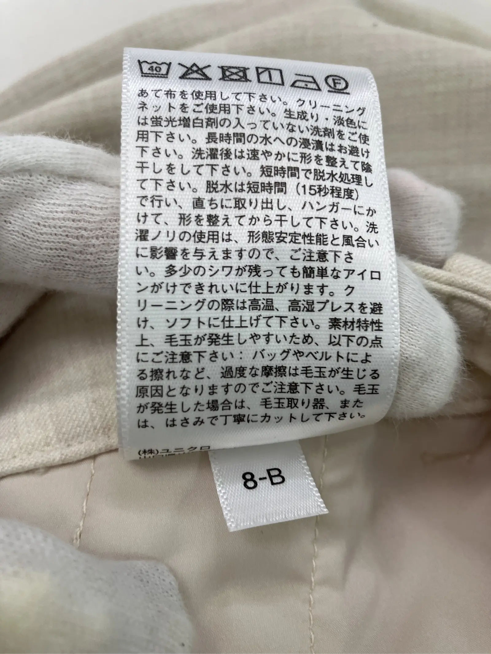 https://r2-worker.digdig.jp/product/d0546a88-2fd7-4f14-97d1-4a066ae1681e/1452aab5-6965-4108-b49a-28c1e05640eb